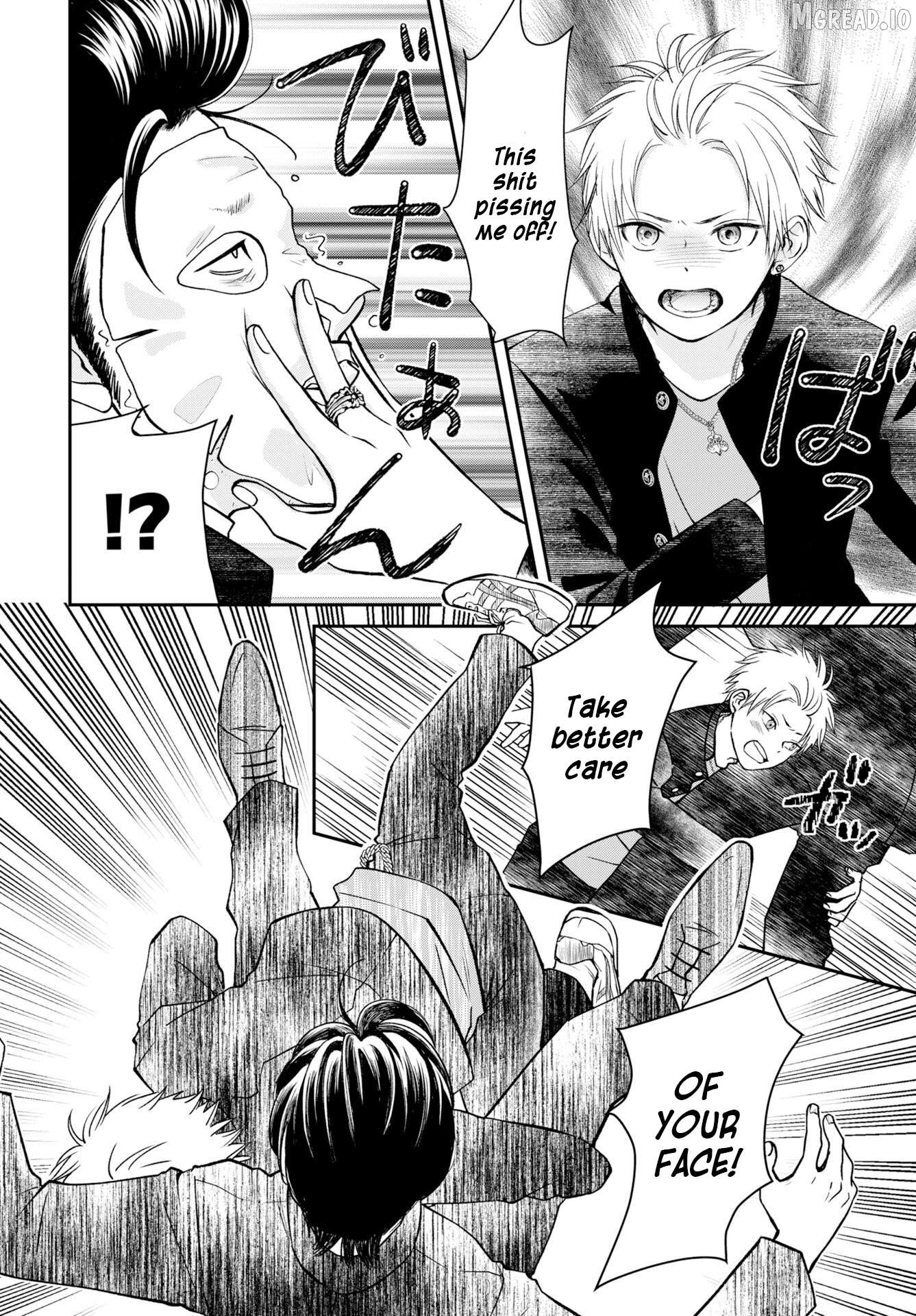 Usotsuki Twilight Chapter 1 - page 9