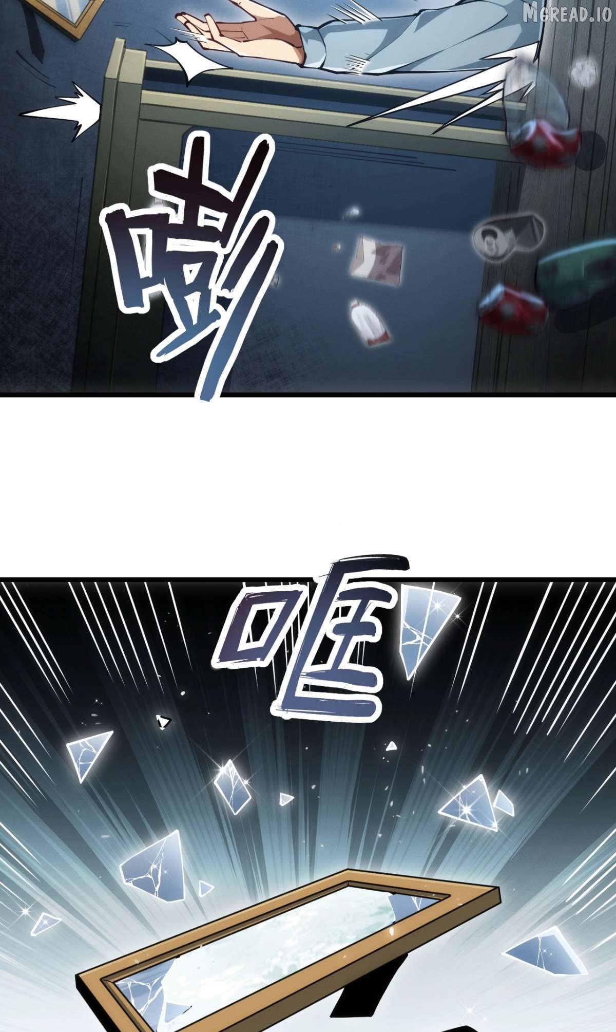 God of Games: The Ultimate Evolution Chapter 1 - page 32