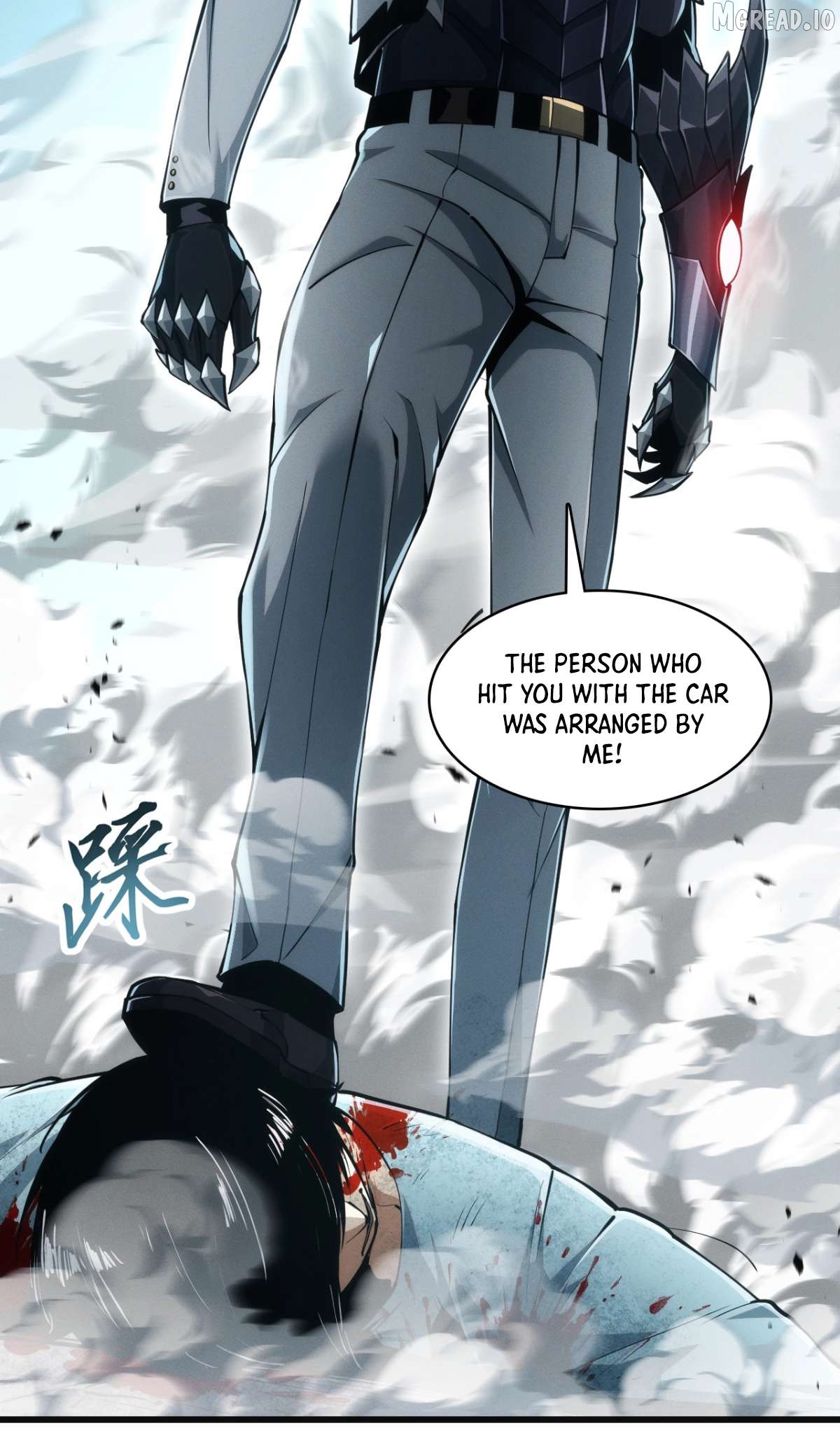 God of Games: The Ultimate Evolution Chapter 1 - page 57