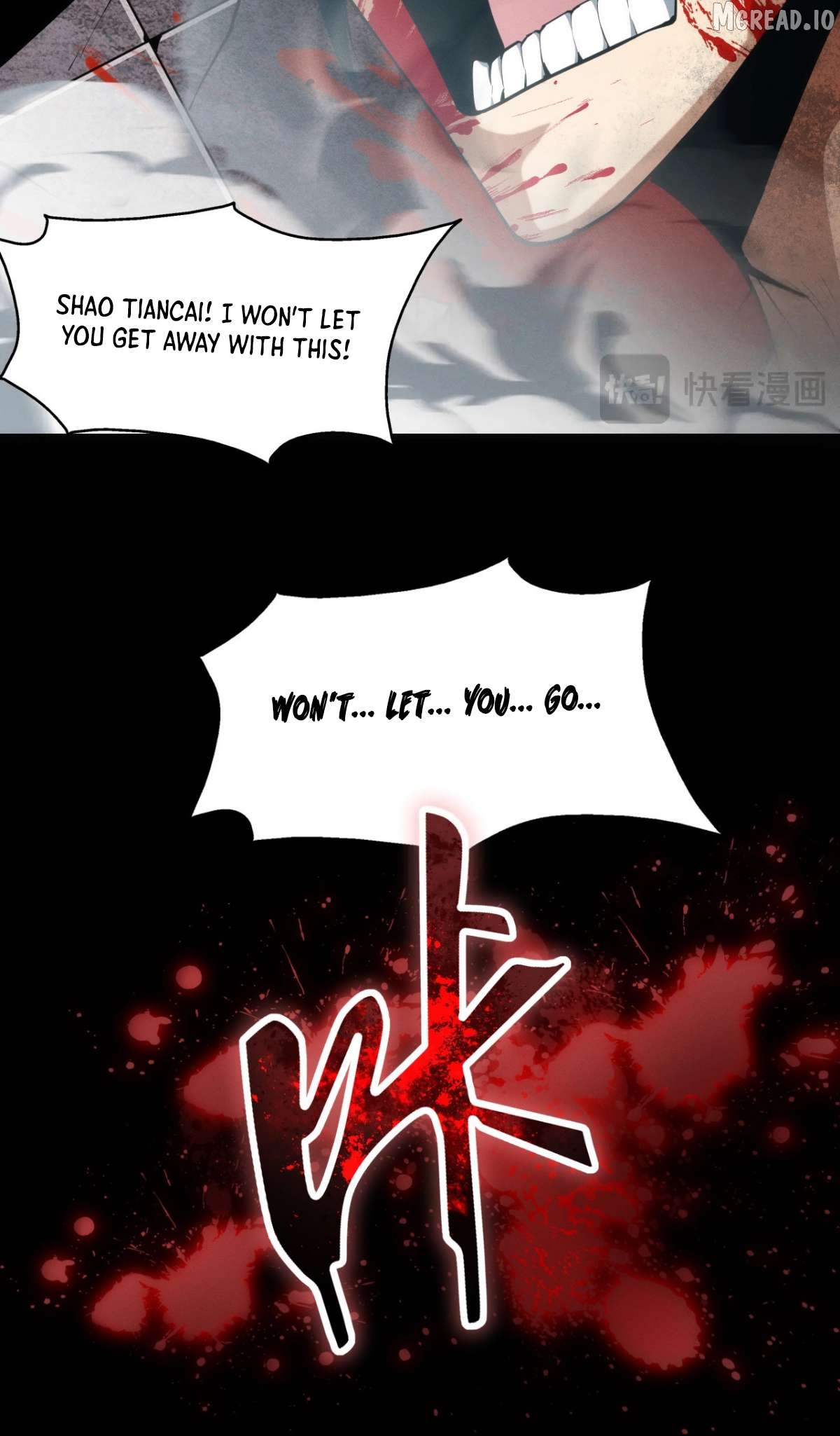 God of Games: The Ultimate Evolution Chapter 1 - page 59