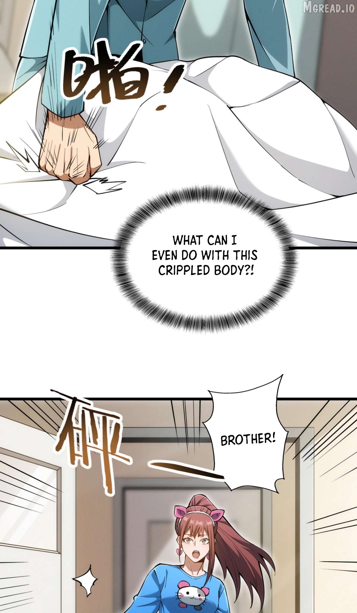 God of Games: The Ultimate Evolution Chapter 1 - page 70