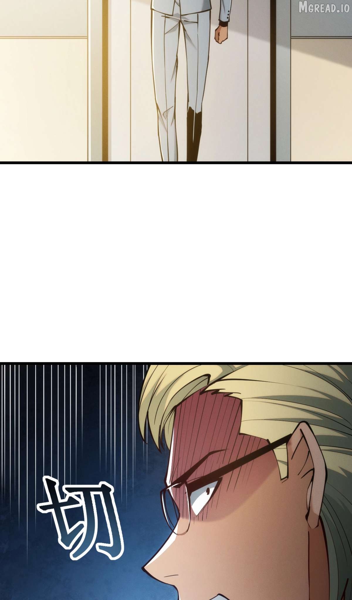 God of Games: The Ultimate Evolution Chapter 1 - page 96