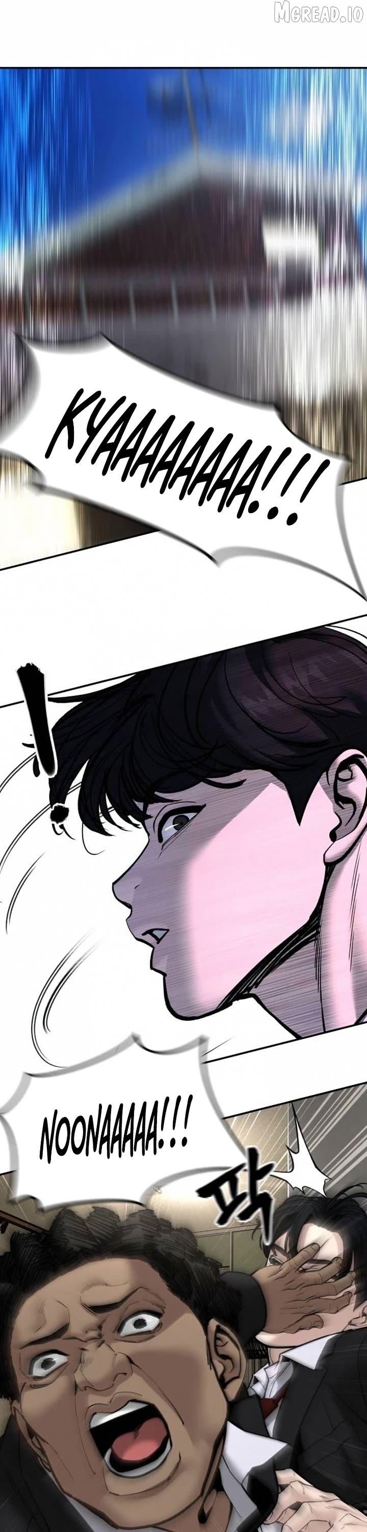 The Bully In-Charge Chapter 181 - page 2