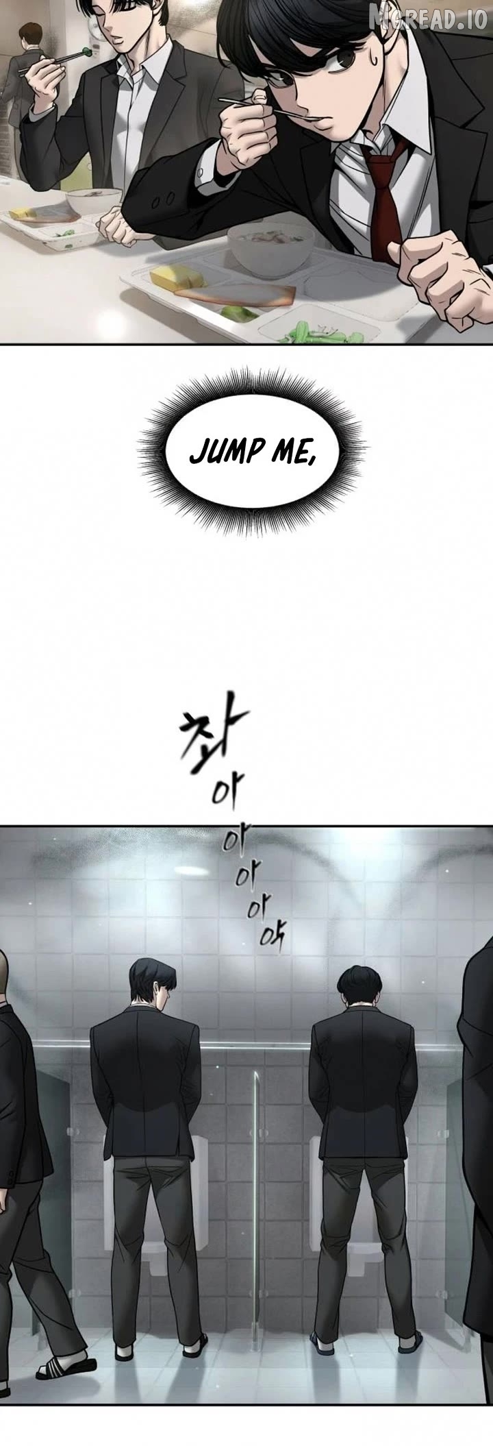 The Bully In-Charge Chapter 181 - page 44
