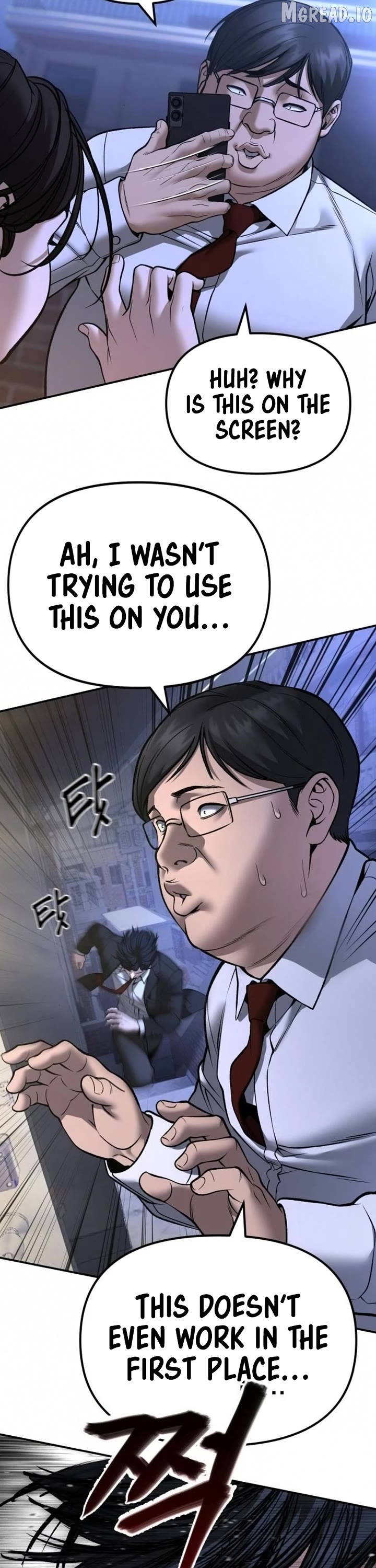 The Bully In-Charge Chapter 181 - page 7