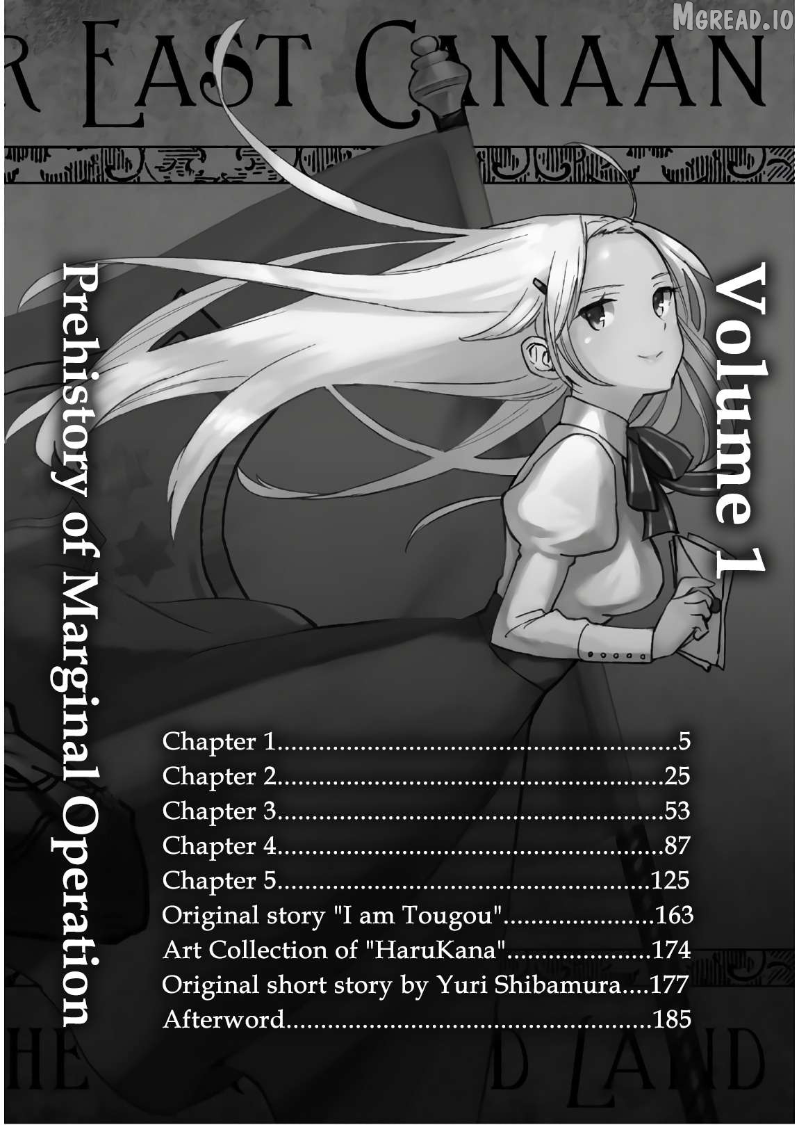 Marginal Operation Zenshi: Haruka Toudo no Canaan Chapter 1 - page 4