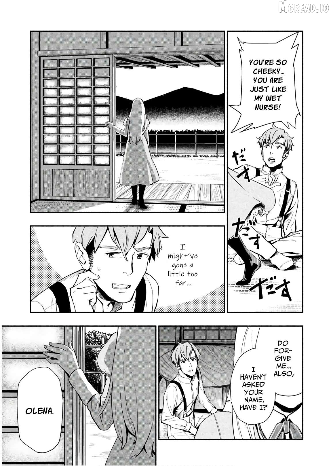 Marginal Operation Zenshi: Haruka Toudo no Canaan Chapter 2 - page 10