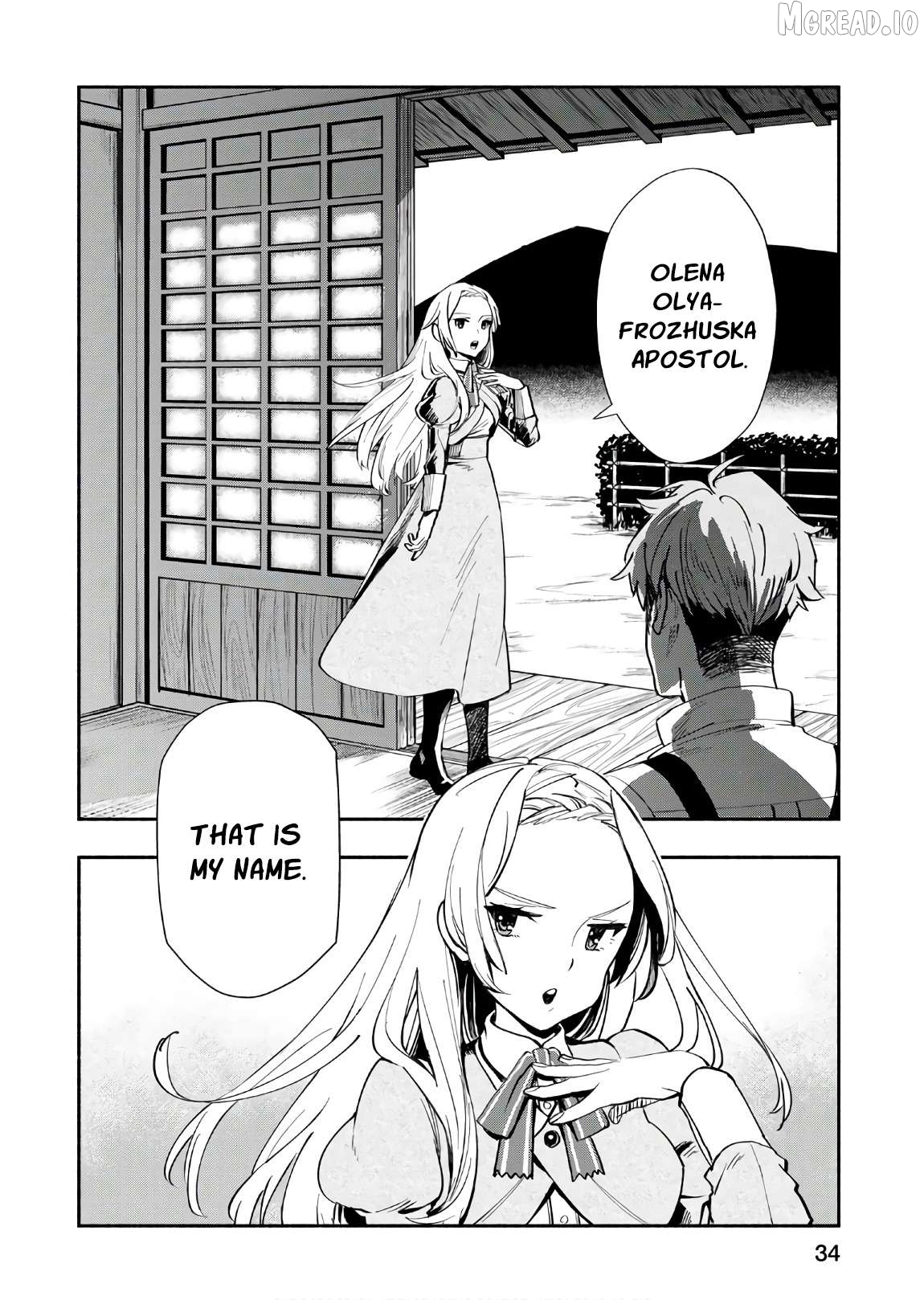 Marginal Operation Zenshi: Haruka Toudo no Canaan Chapter 2 - page 11