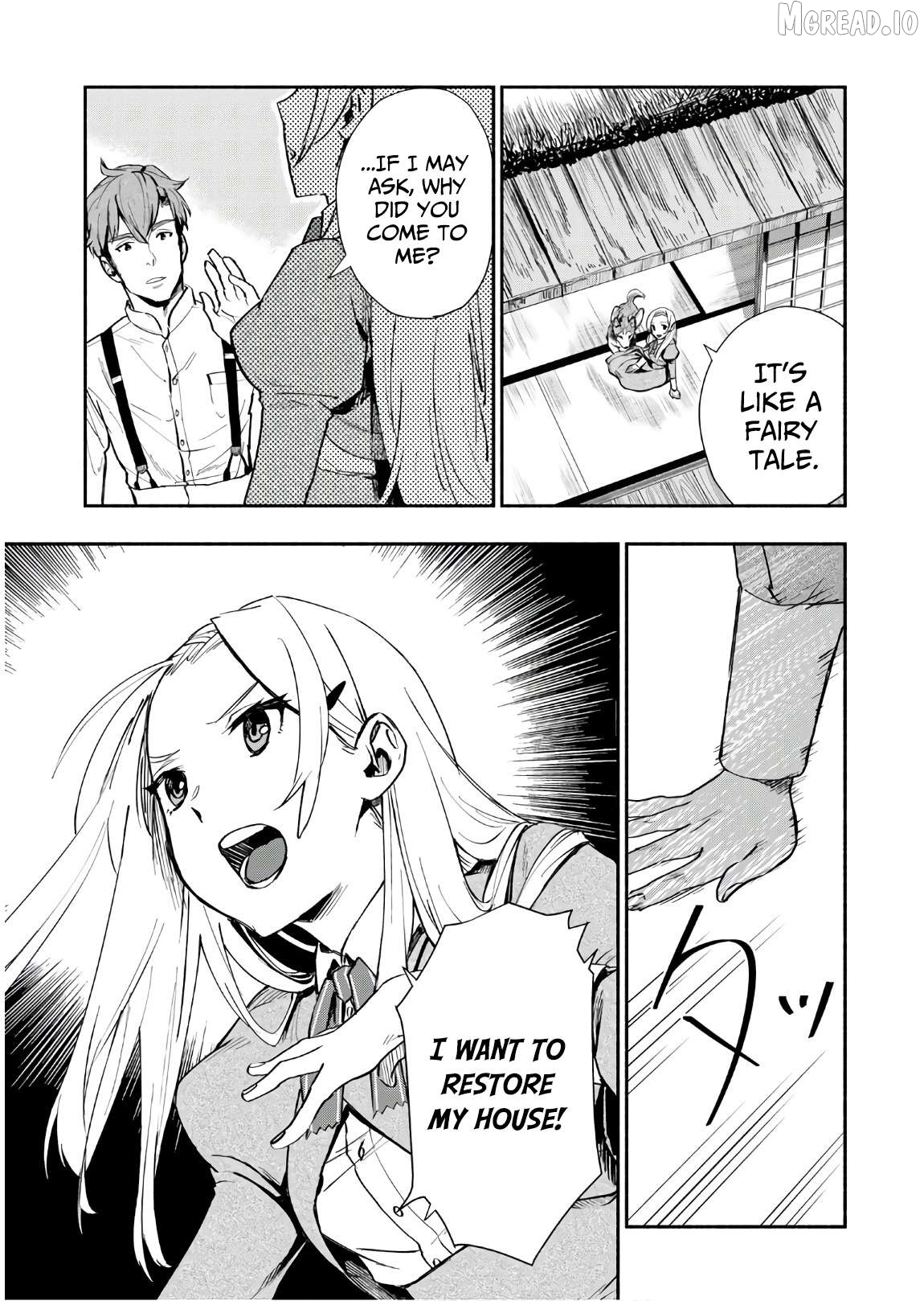 Marginal Operation Zenshi: Haruka Toudo no Canaan Chapter 2 - page 16