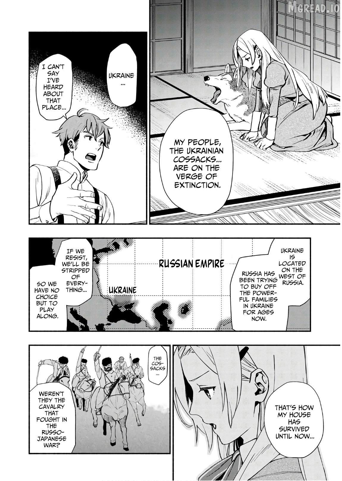 Marginal Operation Zenshi: Haruka Toudo no Canaan Chapter 2 - page 17