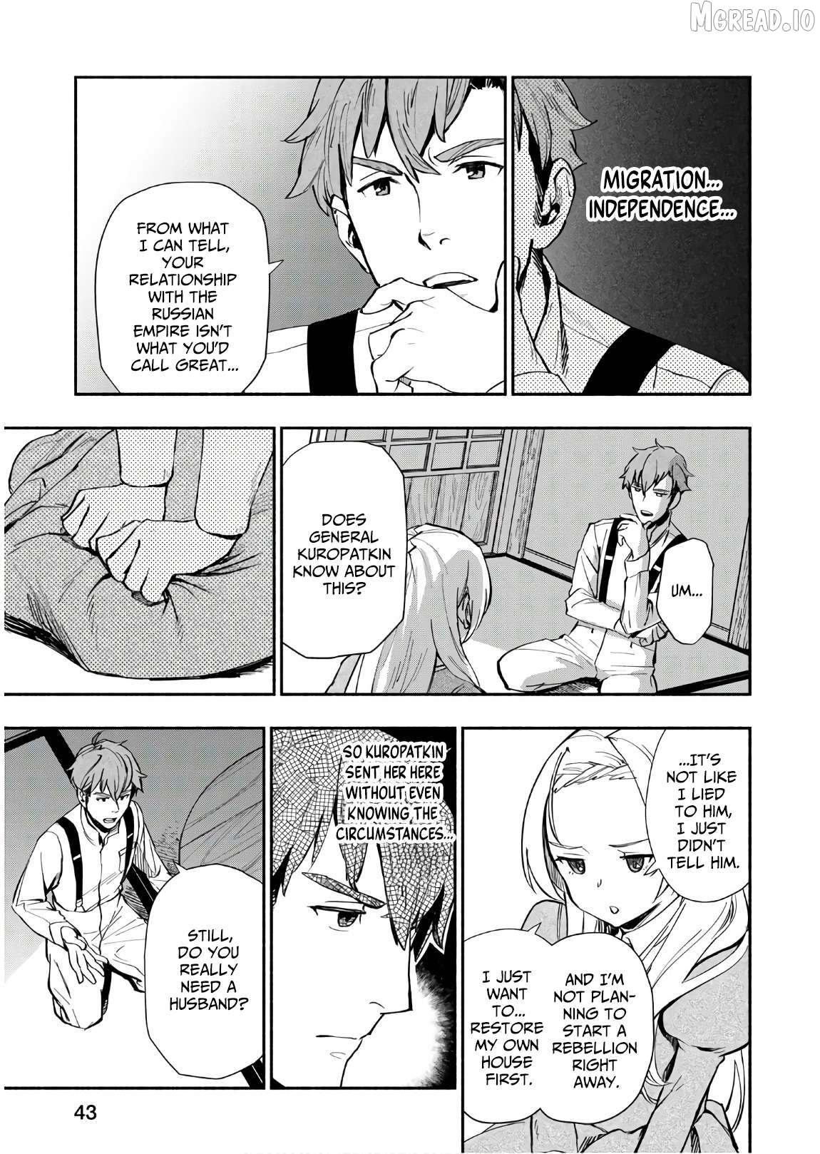 Marginal Operation Zenshi: Haruka Toudo no Canaan Chapter 2 - page 20