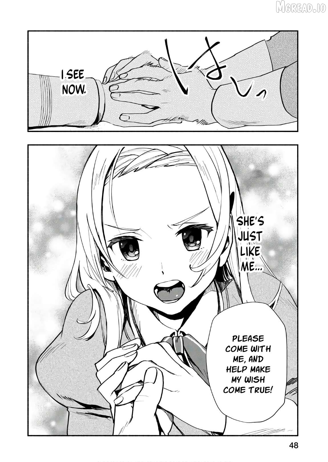 Marginal Operation Zenshi: Haruka Toudo no Canaan Chapter 2 - page 25