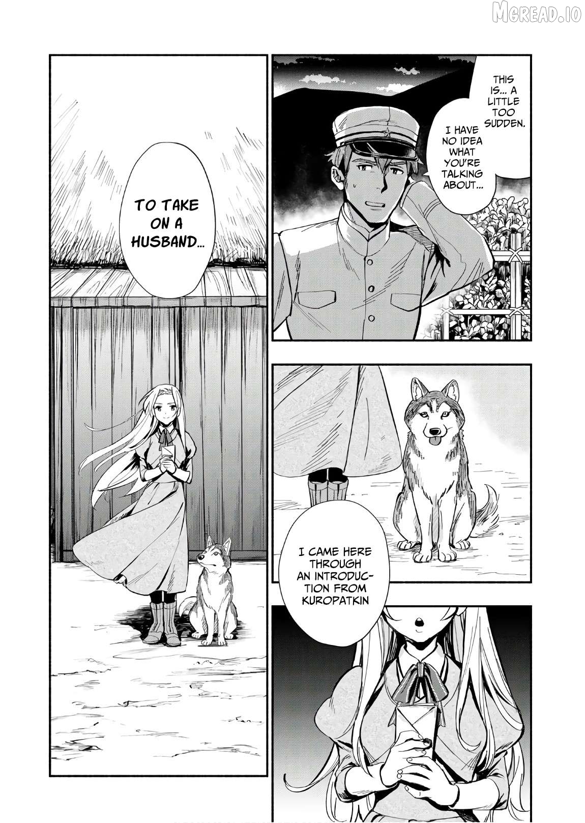 Marginal Operation Zenshi: Haruka Toudo no Canaan Chapter 2 - page 3