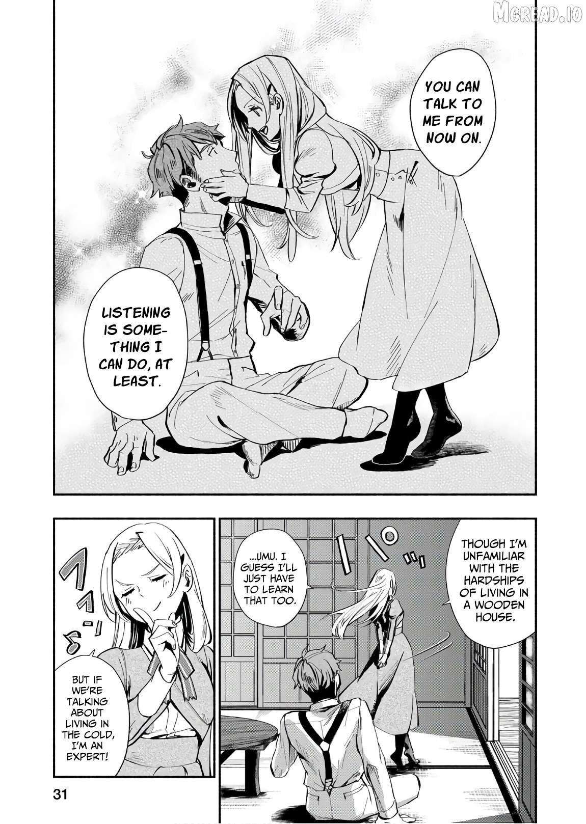 Marginal Operation Zenshi: Haruka Toudo no Canaan Chapter 2 - page 8
