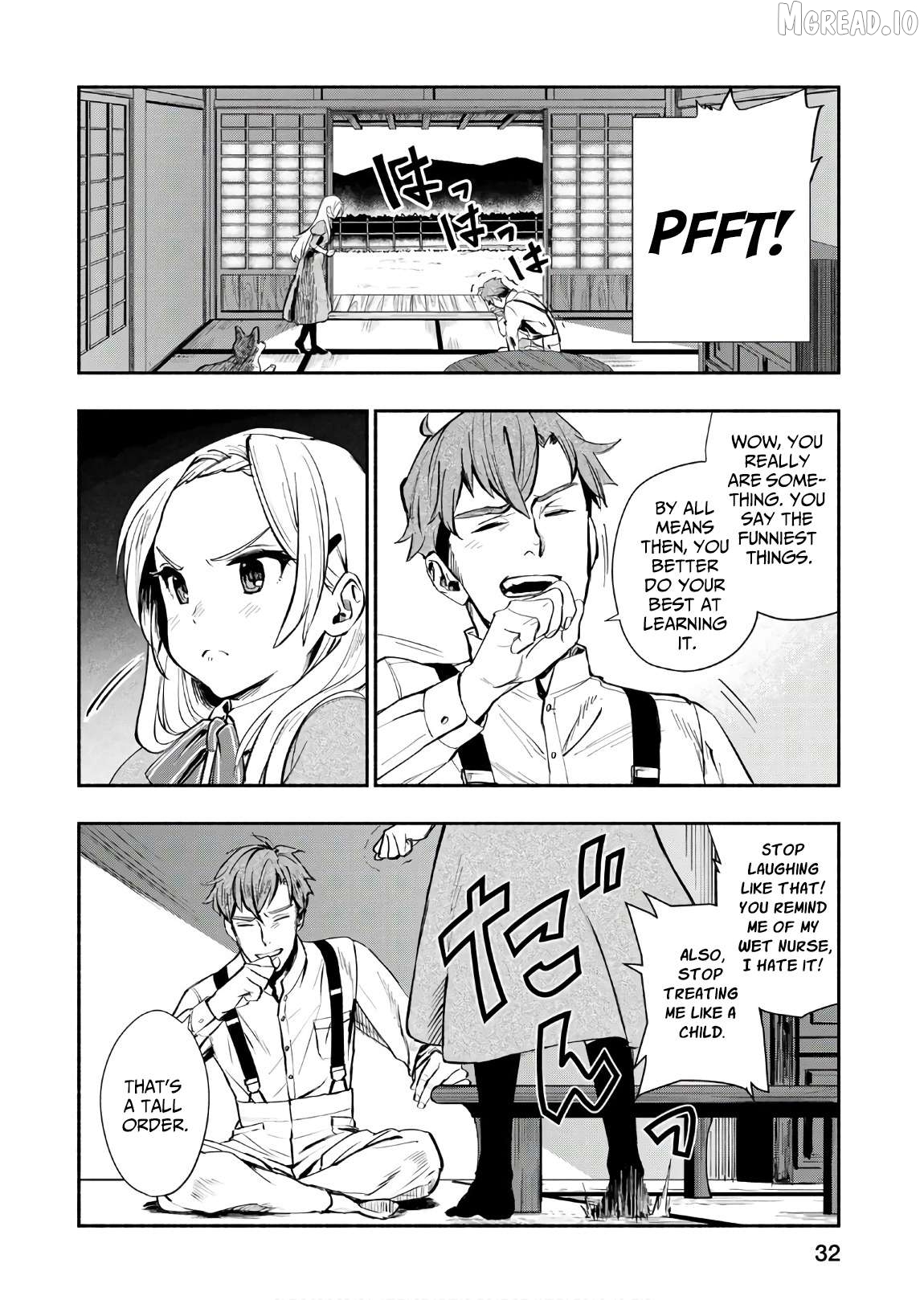 Marginal Operation Zenshi: Haruka Toudo no Canaan Chapter 2 - page 9