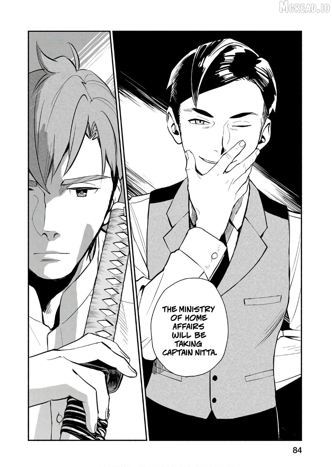 Marginal Operation Zenshi: Haruka Toudo no Canaan Chapter 3 - page 33