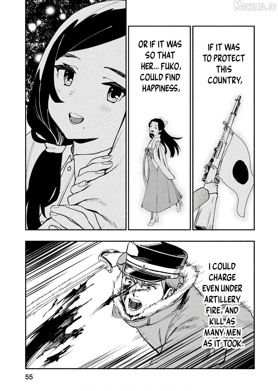 Marginal Operation Zenshi: Haruka Toudo no Canaan Chapter 3 - page 4