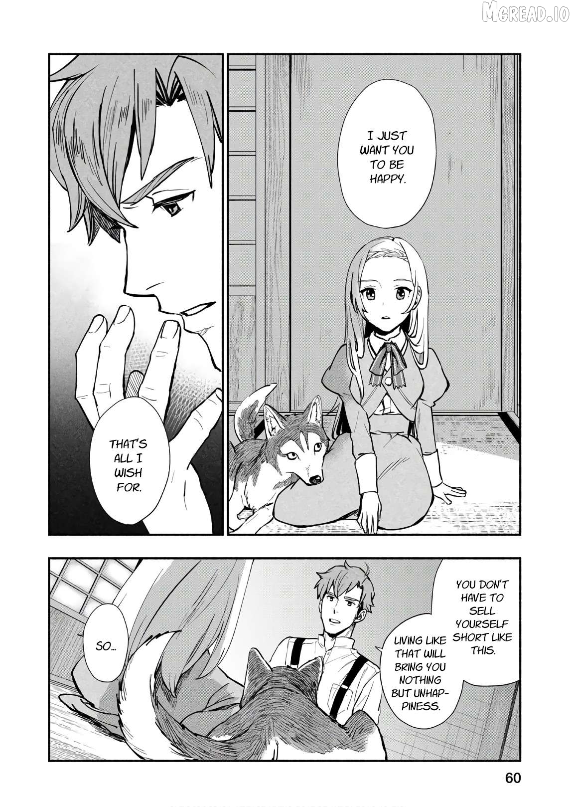 Marginal Operation Zenshi: Haruka Toudo no Canaan Chapter 3 - page 9