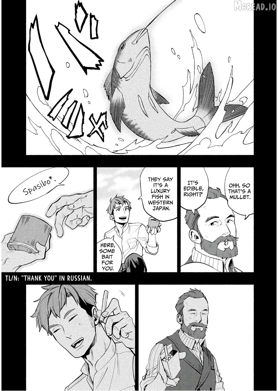 Marginal Operation Zenshi: Haruka Toudo no Canaan Chapter 4 - page 32