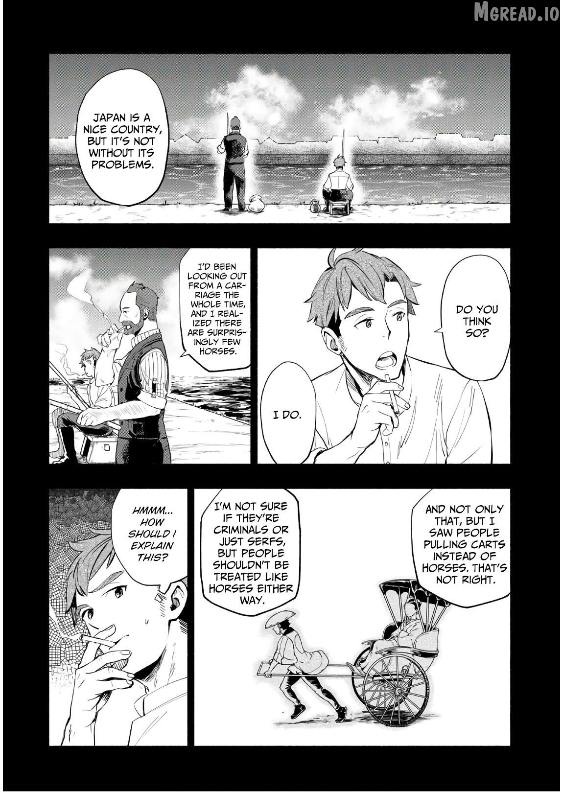 Marginal Operation Zenshi: Haruka Toudo no Canaan Chapter 4 - page 33