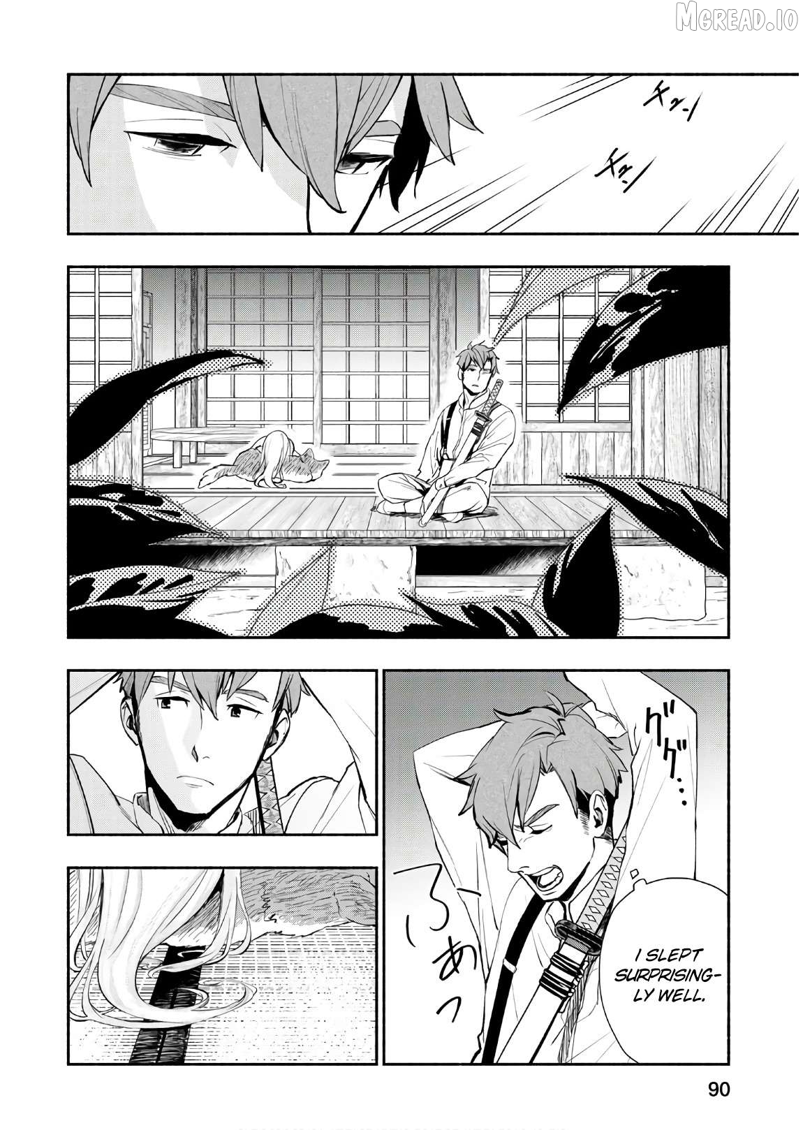 Marginal Operation Zenshi: Haruka Toudo no Canaan Chapter 4 - page 5