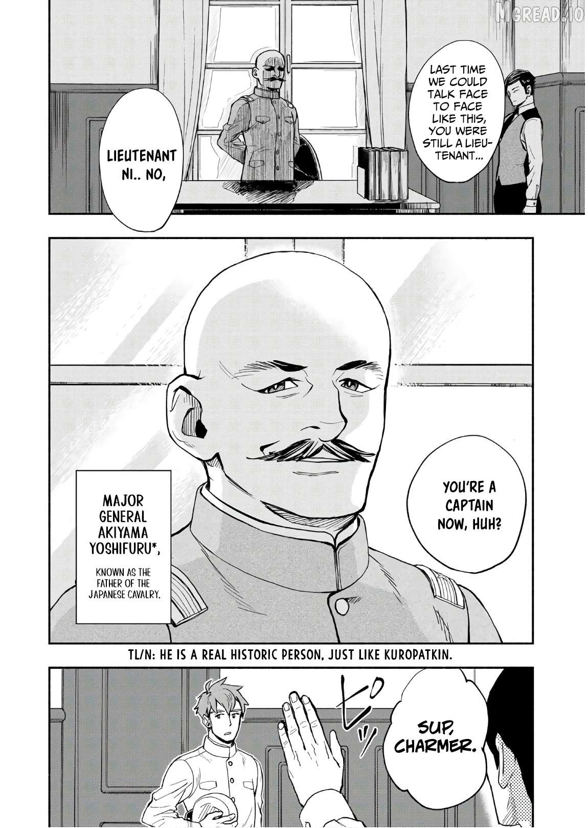 Marginal Operation Zenshi: Haruka Toudo no Canaan Chapter 5 - page 13