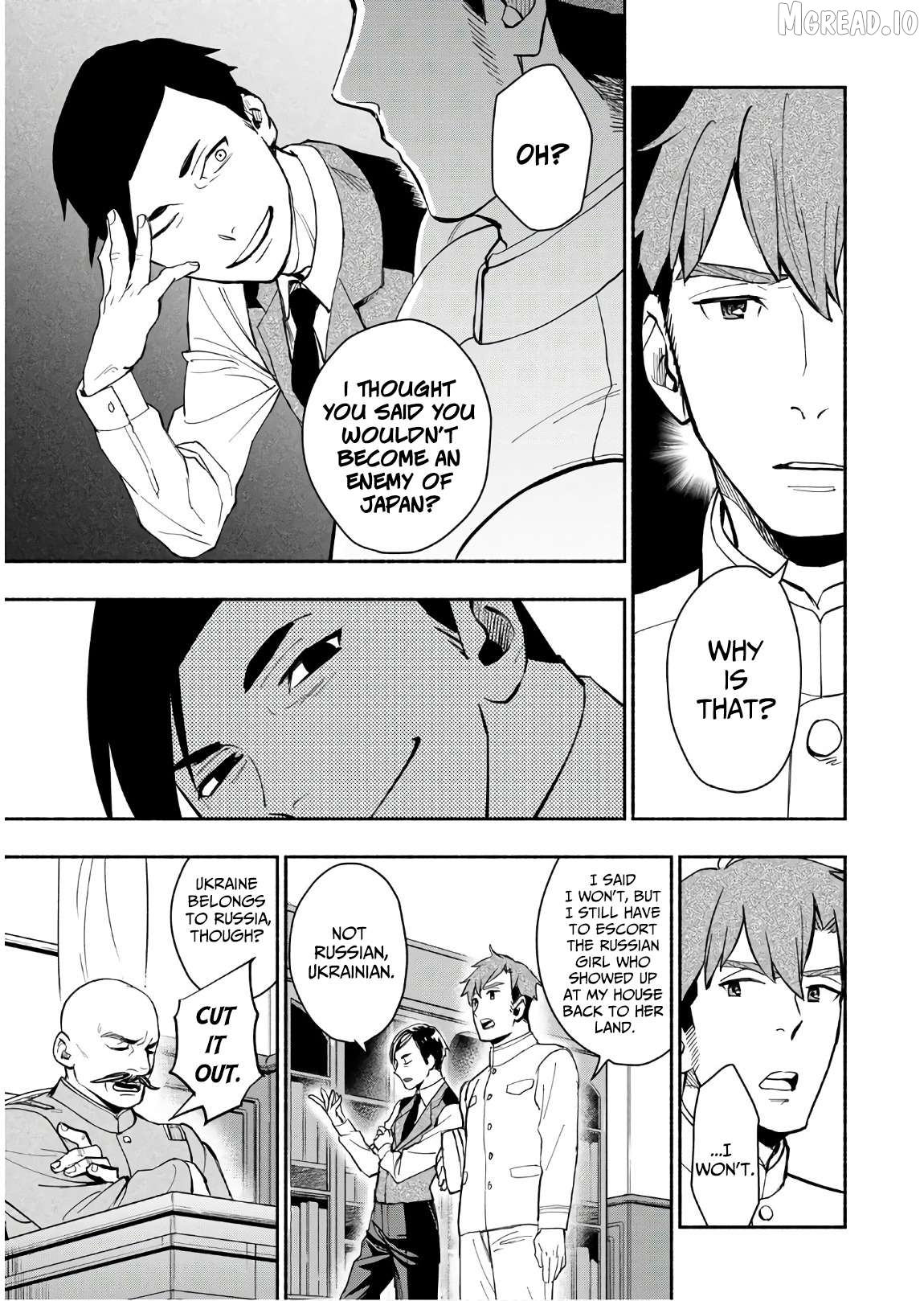 Marginal Operation Zenshi: Haruka Toudo no Canaan Chapter 5 - page 16