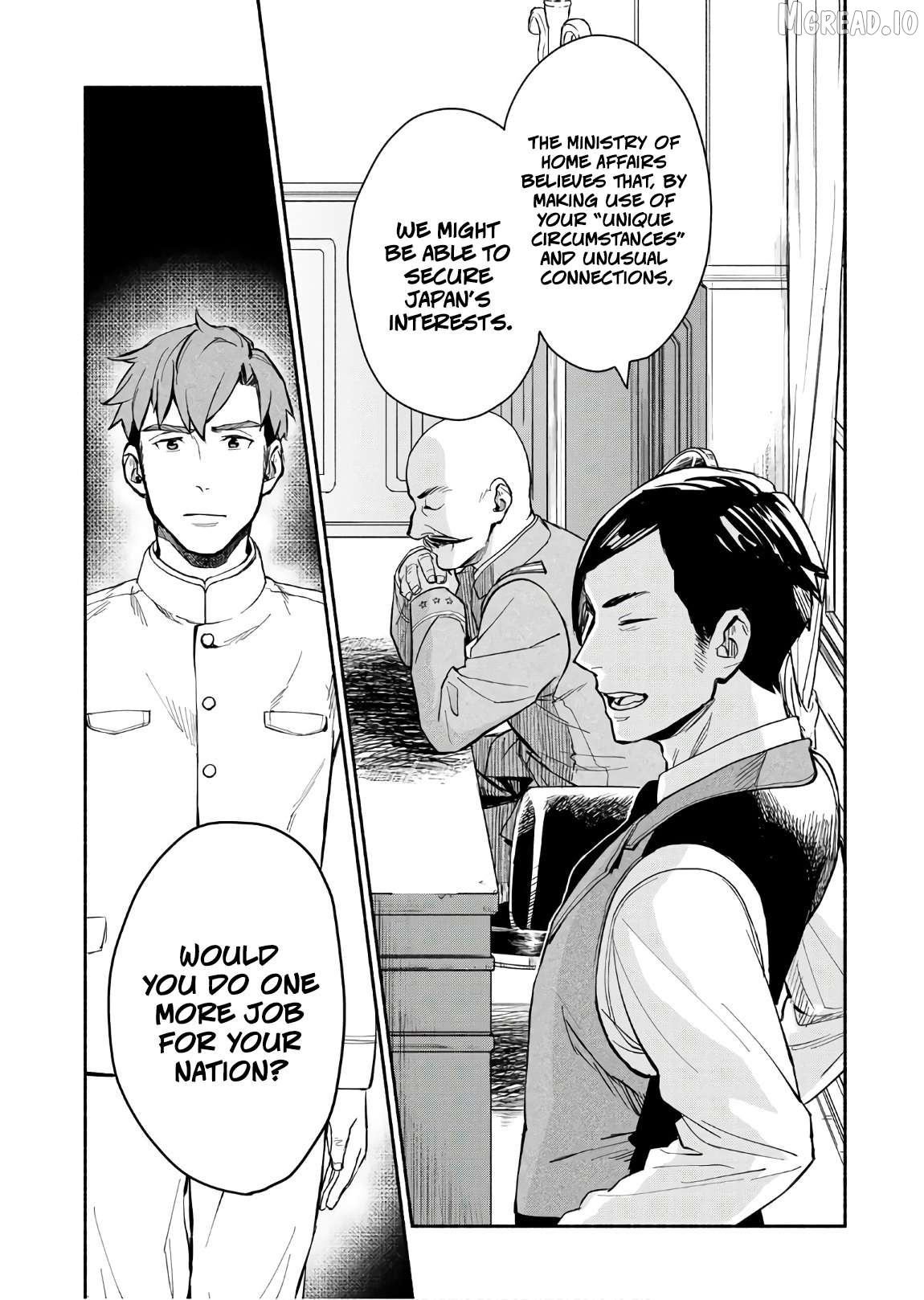 Marginal Operation Zenshi: Haruka Toudo no Canaan Chapter 5 - page 18
