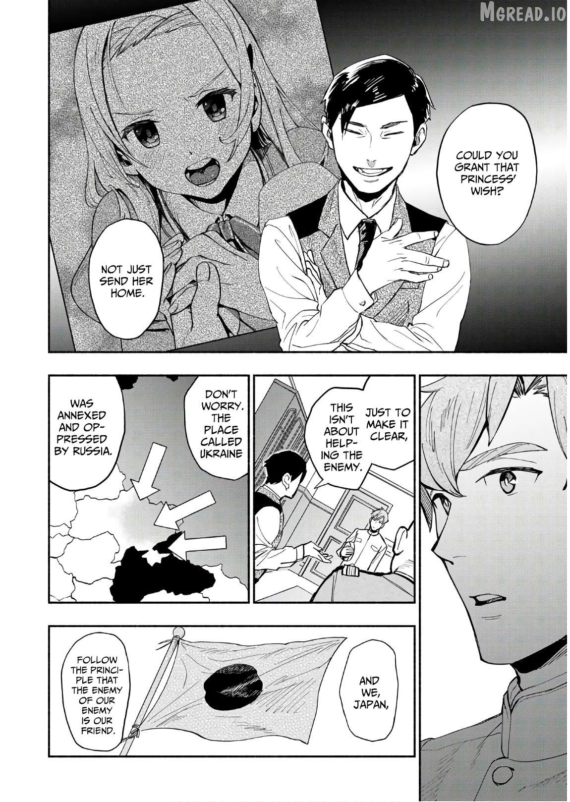 Marginal Operation Zenshi: Haruka Toudo no Canaan Chapter 5 - page 21