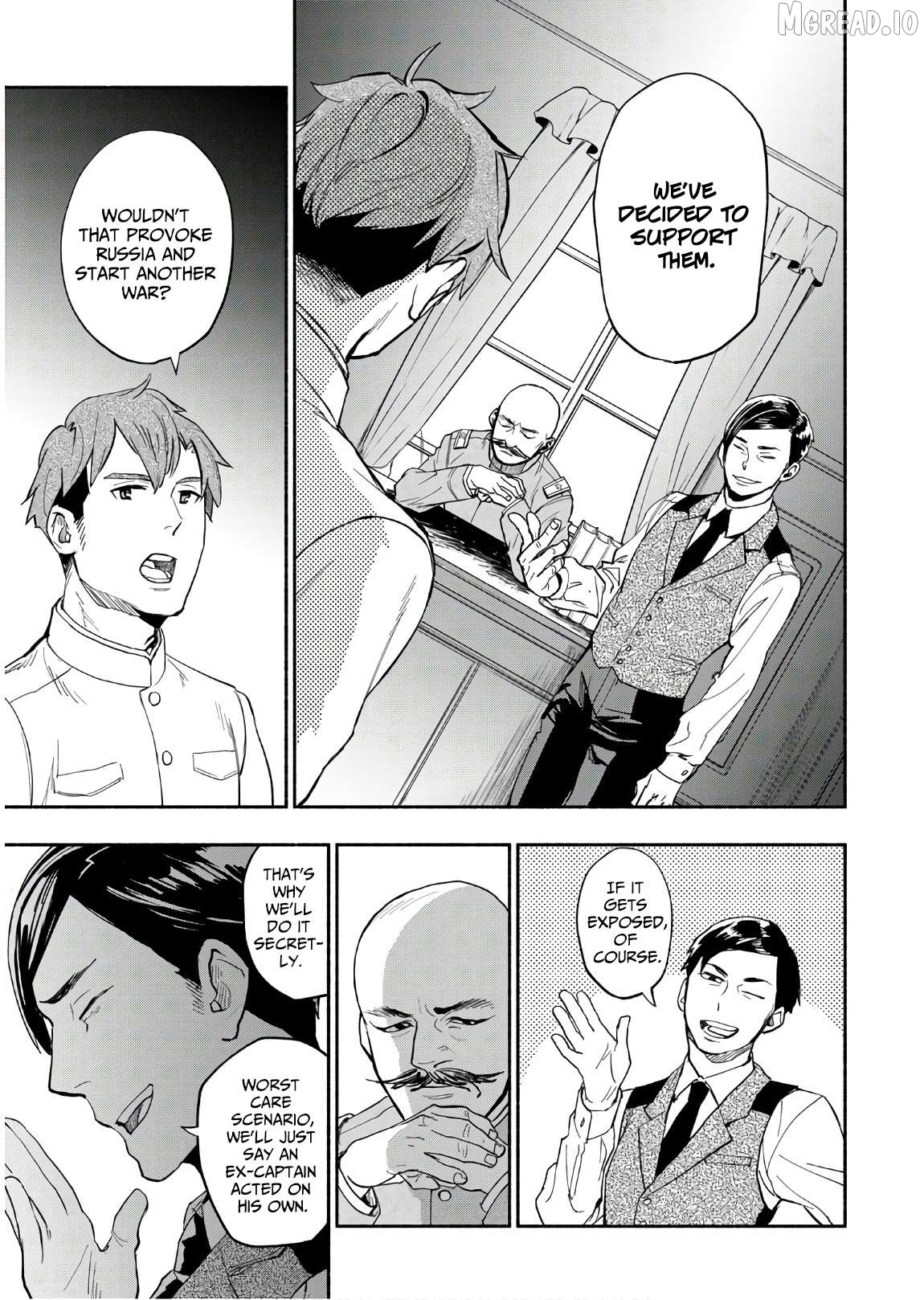 Marginal Operation Zenshi: Haruka Toudo no Canaan Chapter 5 - page 22