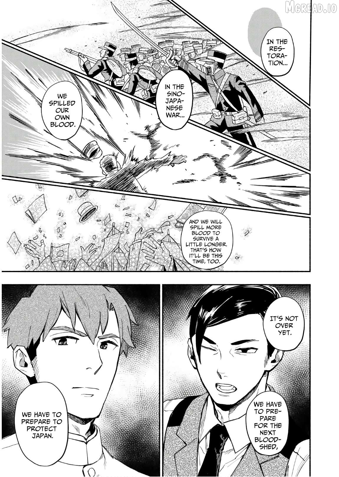 Marginal Operation Zenshi: Haruka Toudo no Canaan Chapter 5 - page 26