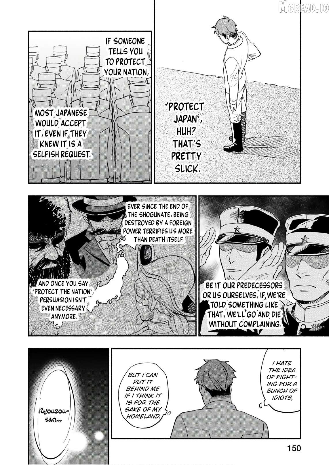 Marginal Operation Zenshi: Haruka Toudo no Canaan Chapter 5 - page 27