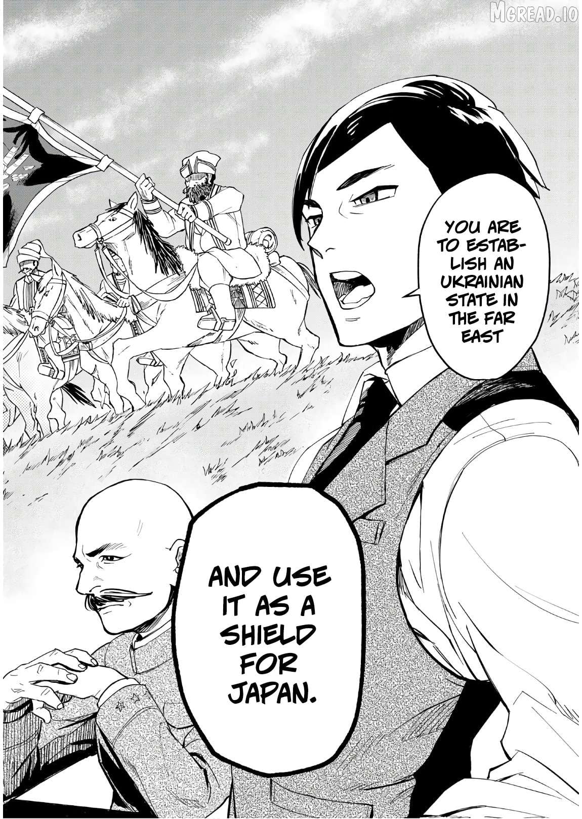 Marginal Operation Zenshi: Haruka Toudo no Canaan Chapter 5 - page 29