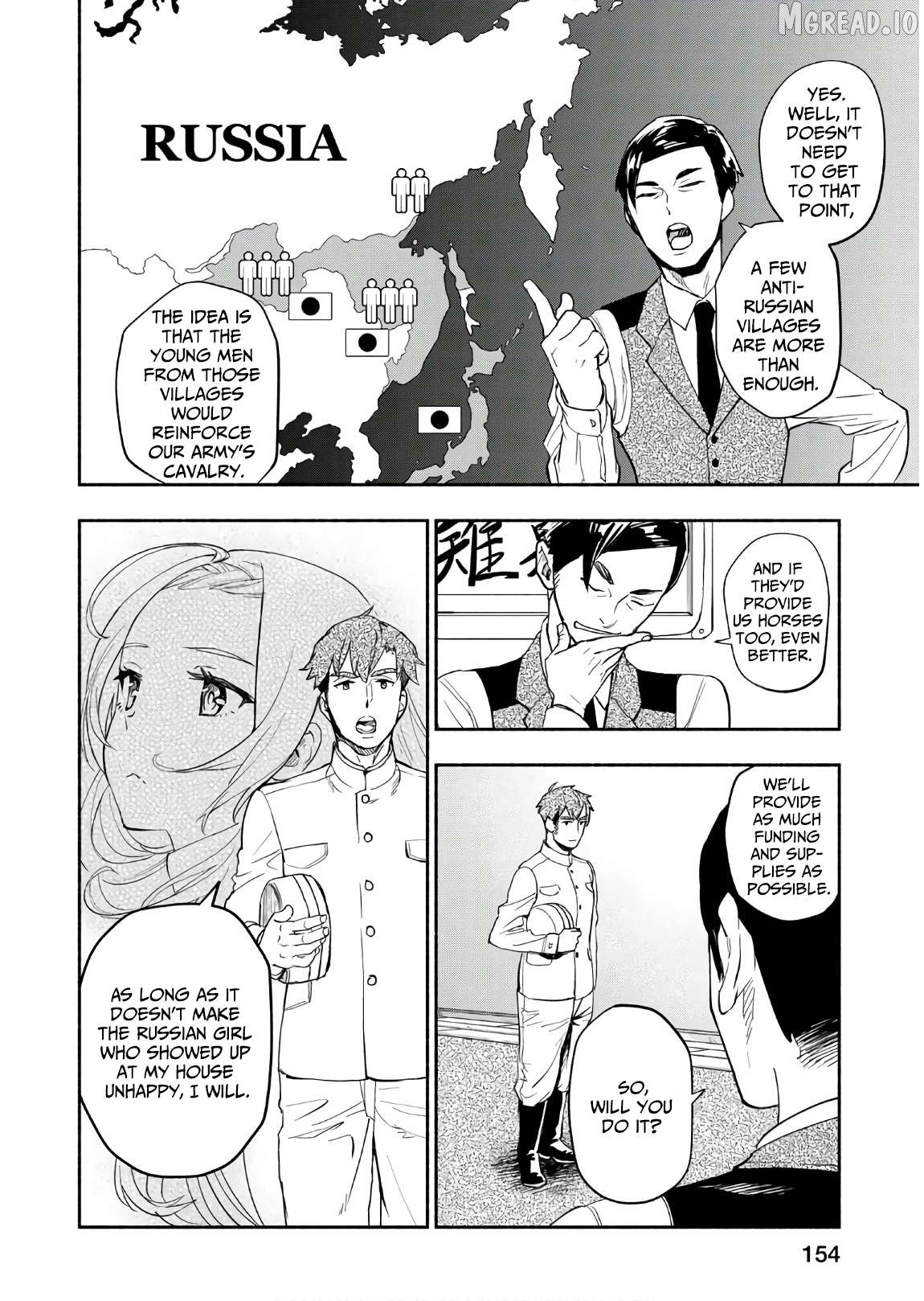 Marginal Operation Zenshi: Haruka Toudo no Canaan Chapter 5 - page 31