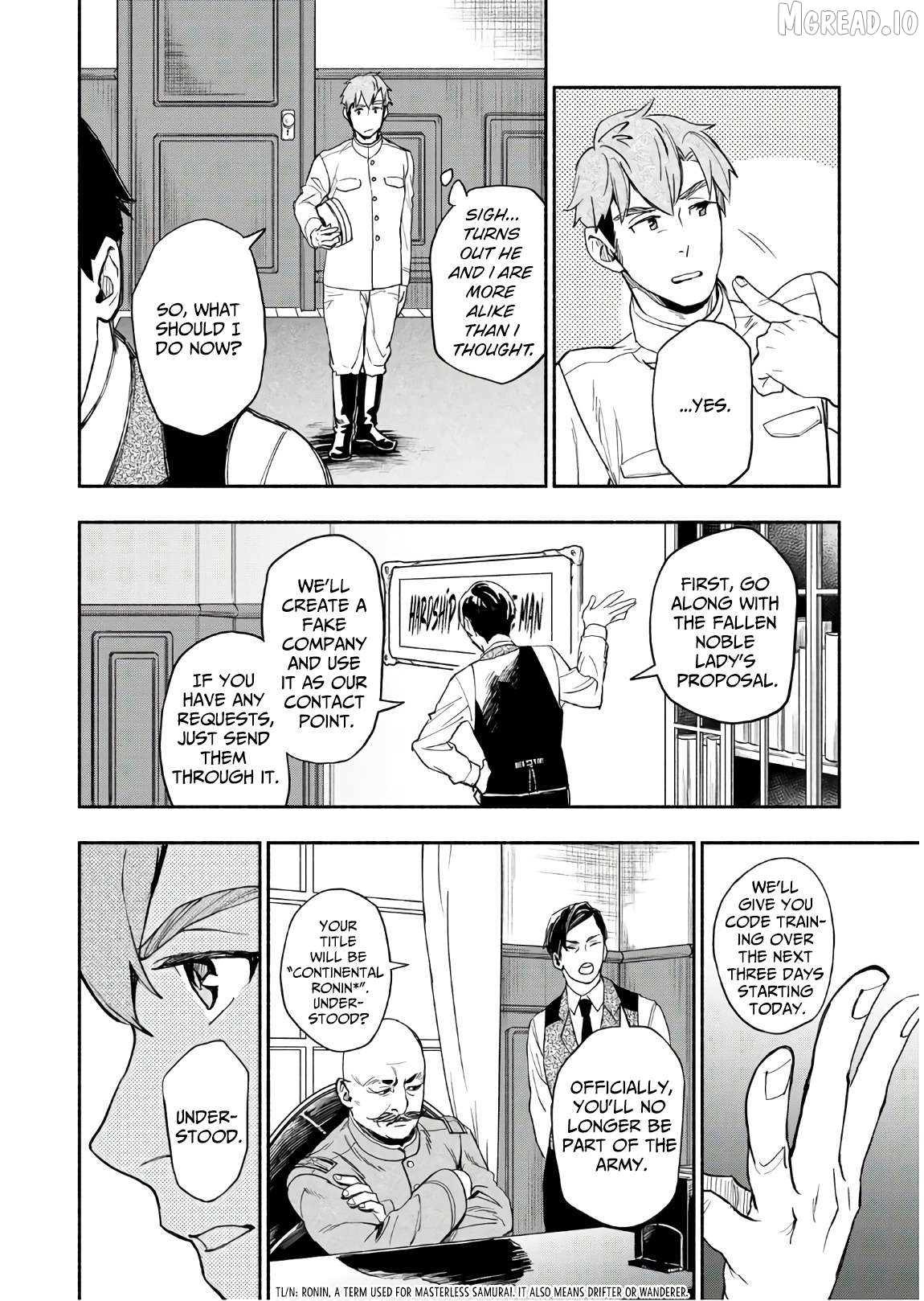Marginal Operation Zenshi: Haruka Toudo no Canaan Chapter 5 - page 33