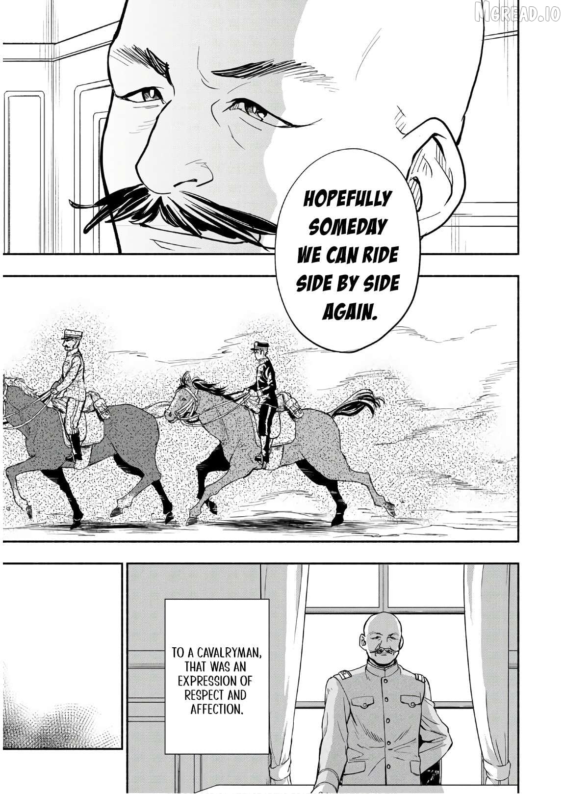 Marginal Operation Zenshi: Haruka Toudo no Canaan Chapter 5 - page 35