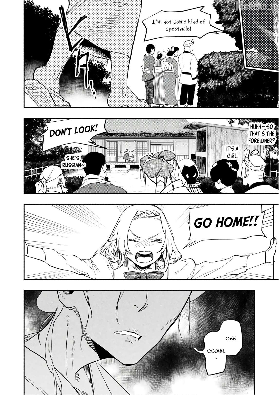Marginal Operation Zenshi: Haruka Toudo no Canaan Chapter 5 - page 37