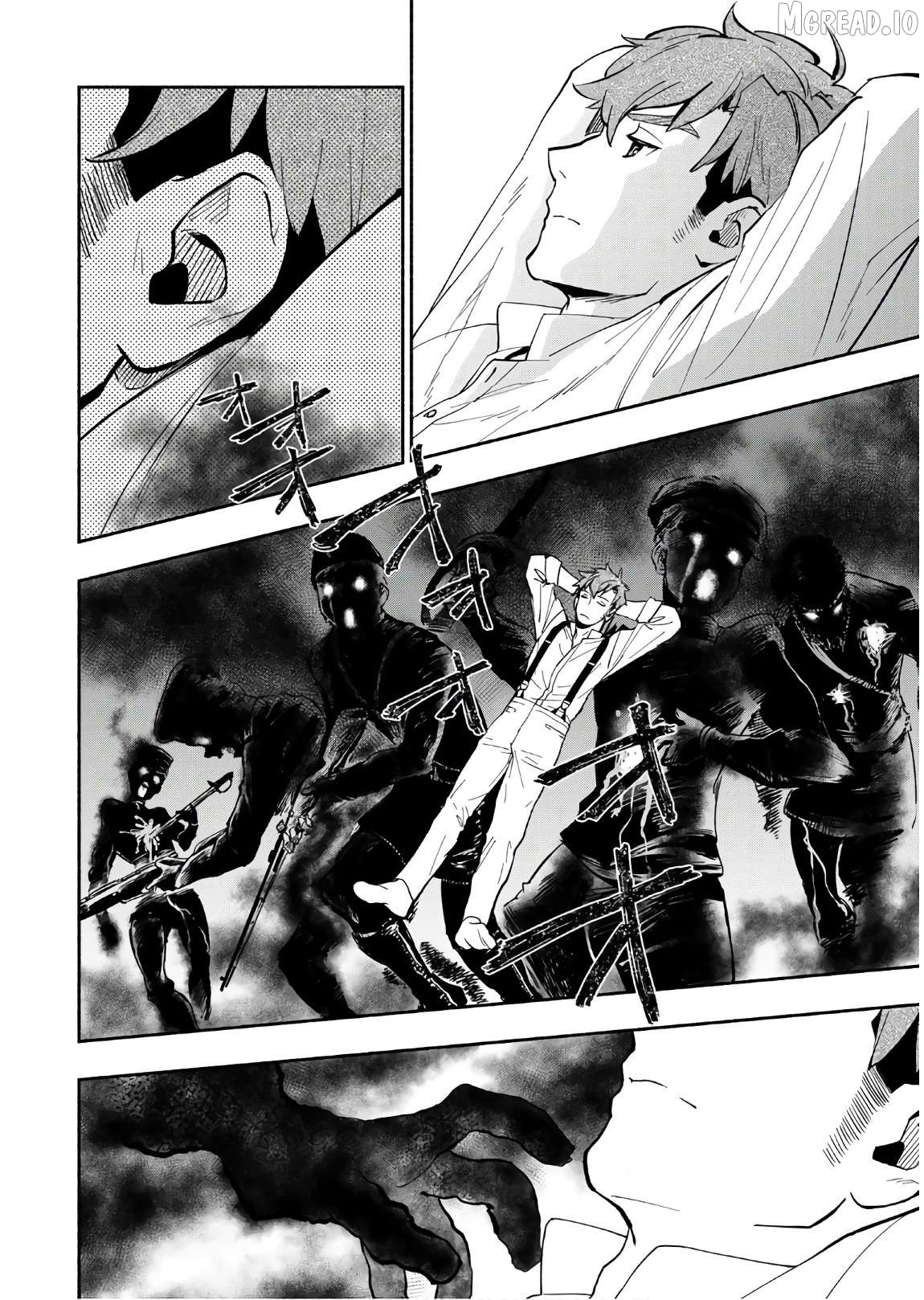 Marginal Operation Zenshi: Haruka Toudo no Canaan Chapter 5 - page 7