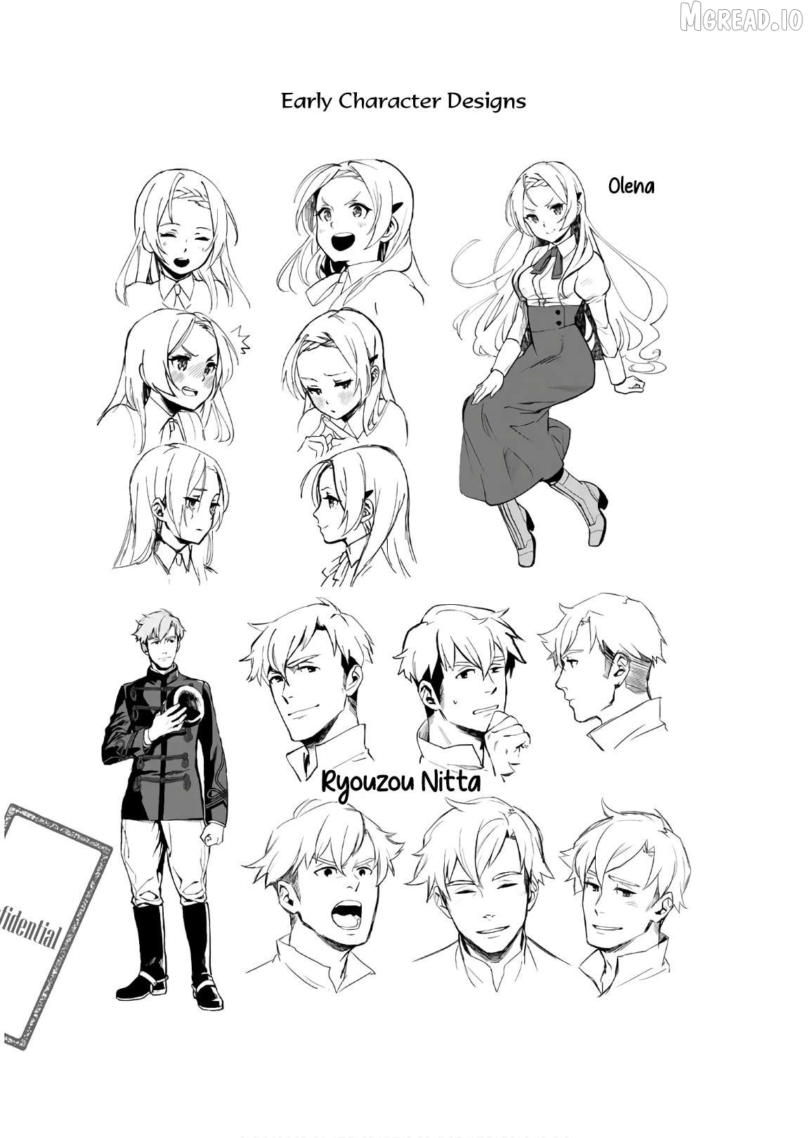 Marginal Operation Zenshi: Haruka Toudo no Canaan Chapter 5.5 - page 14