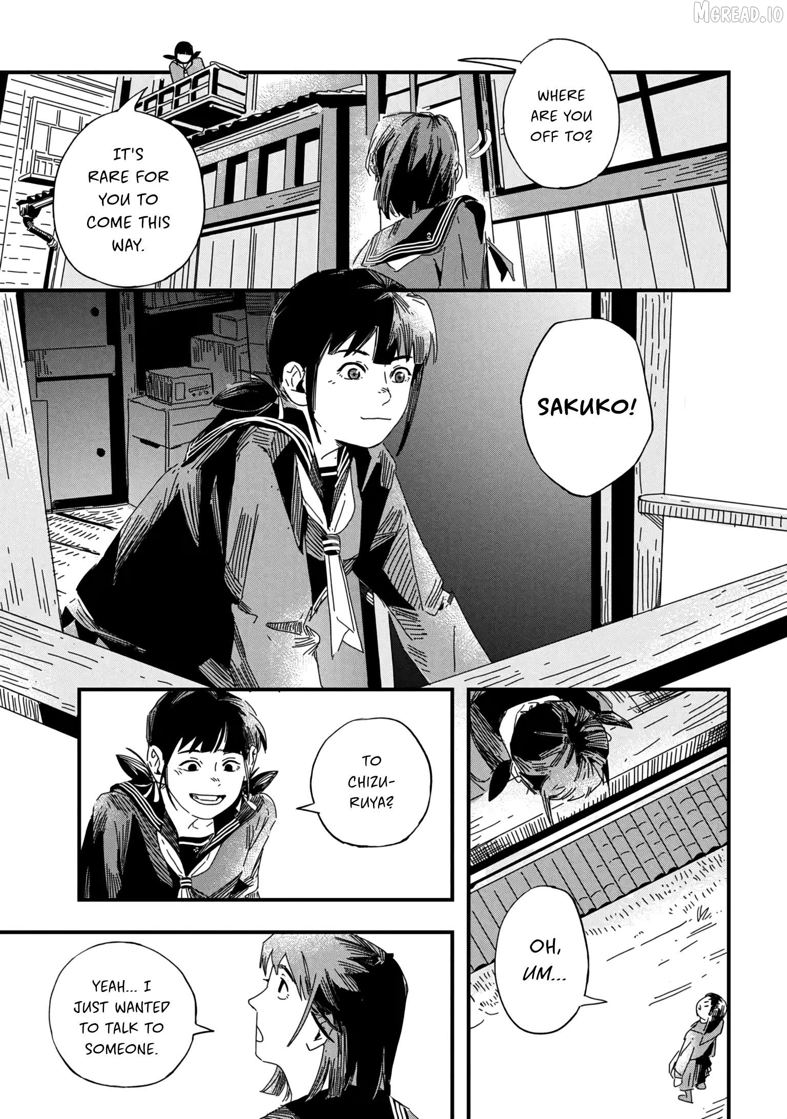 SILENT HILL f Chapter 1 - page 12