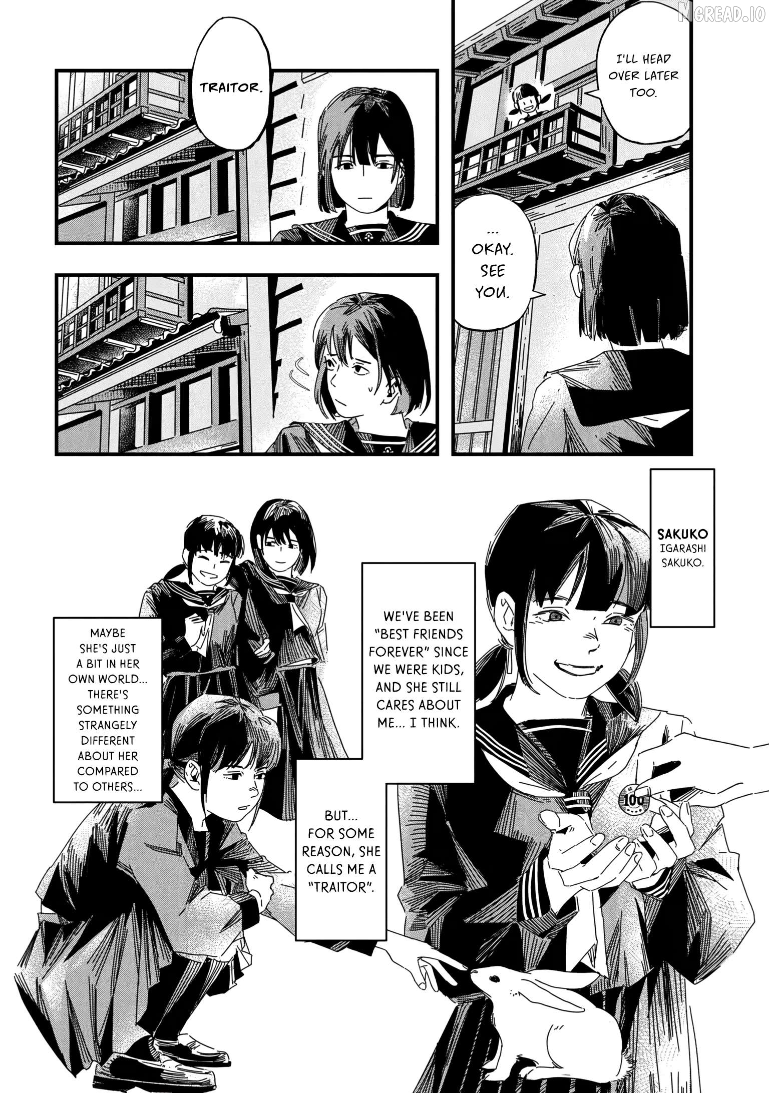 SILENT HILL f Chapter 1 - page 13