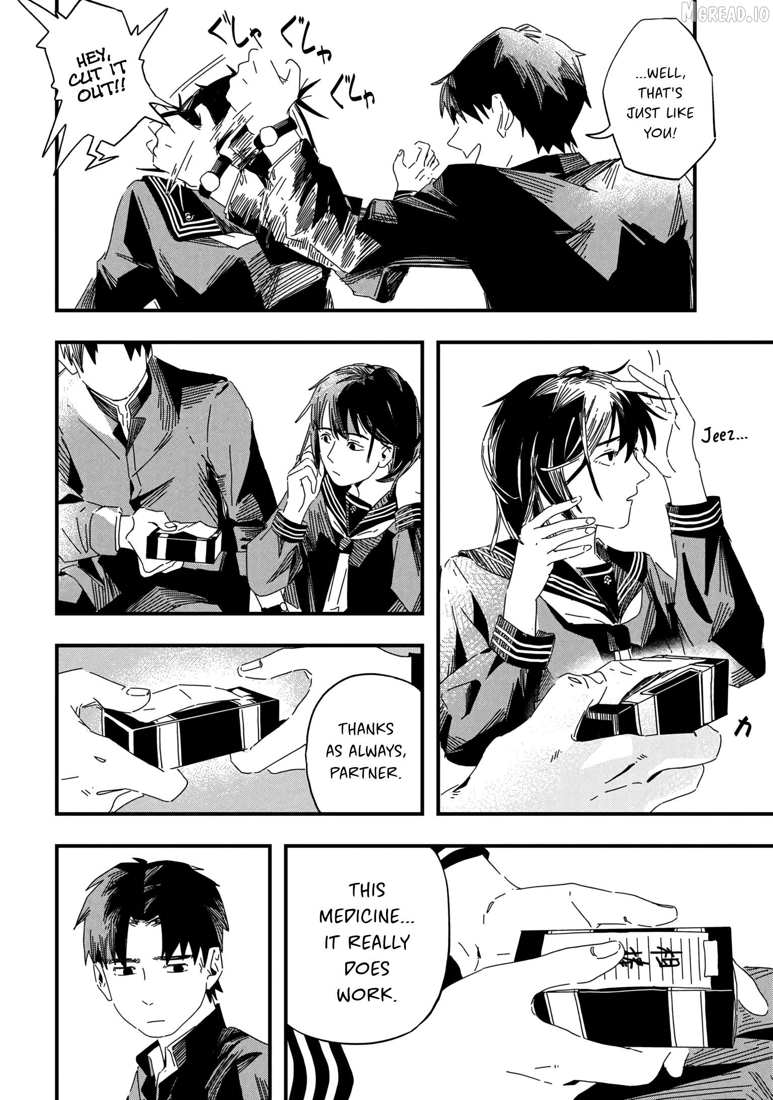 SILENT HILL f Chapter 1 - page 19
