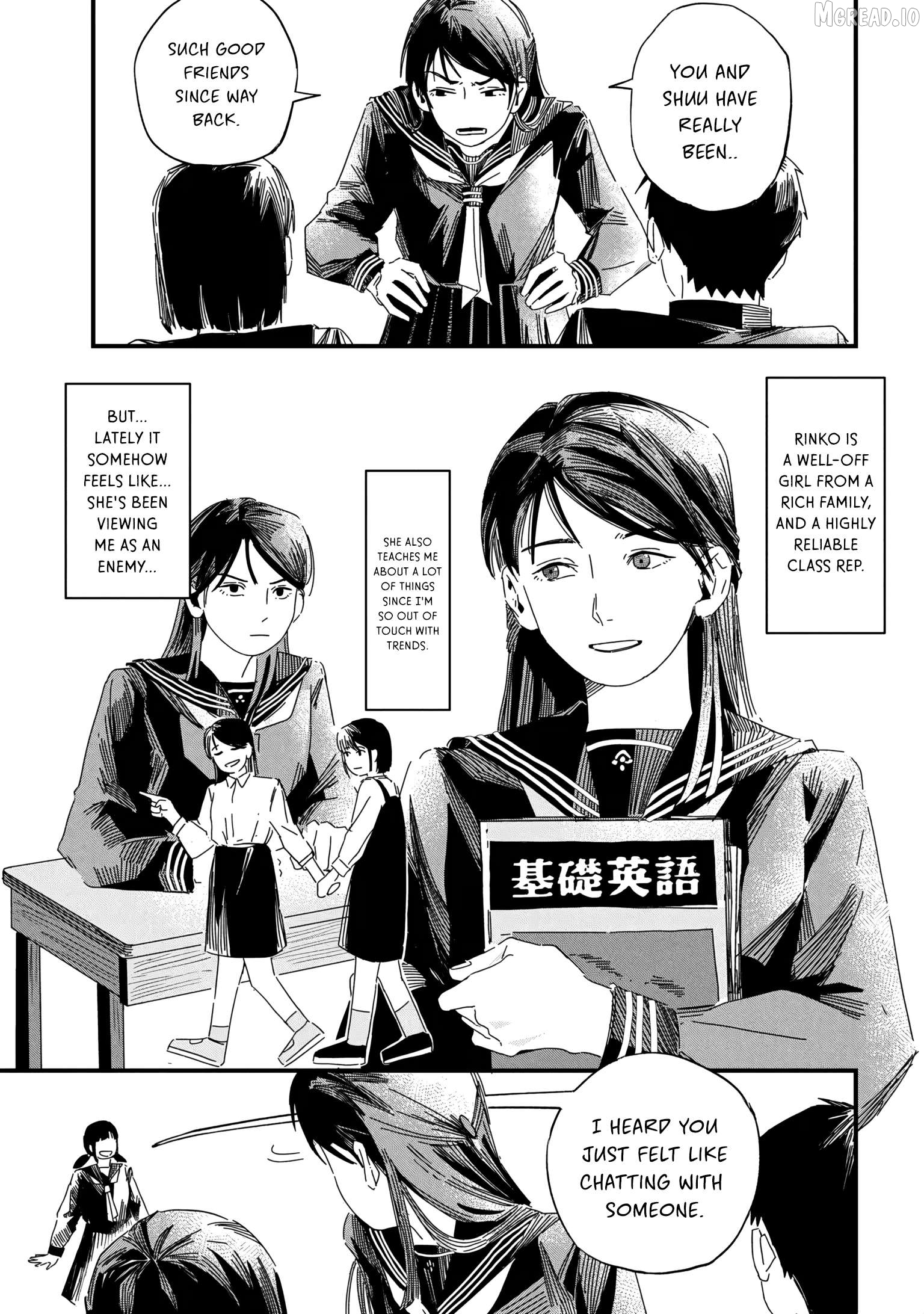 SILENT HILL f Chapter 1 - page 22