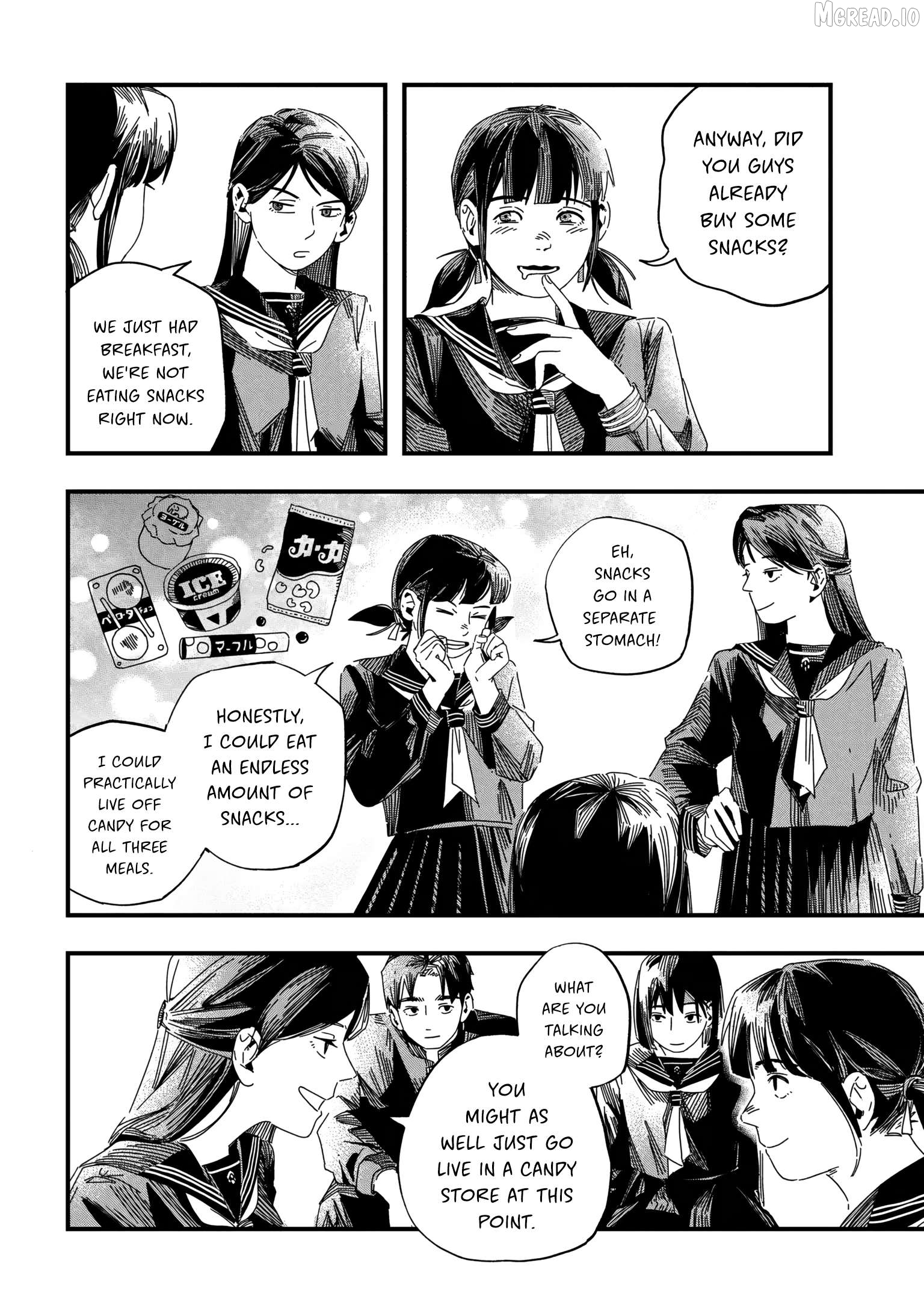 SILENT HILL f Chapter 1 - page 25