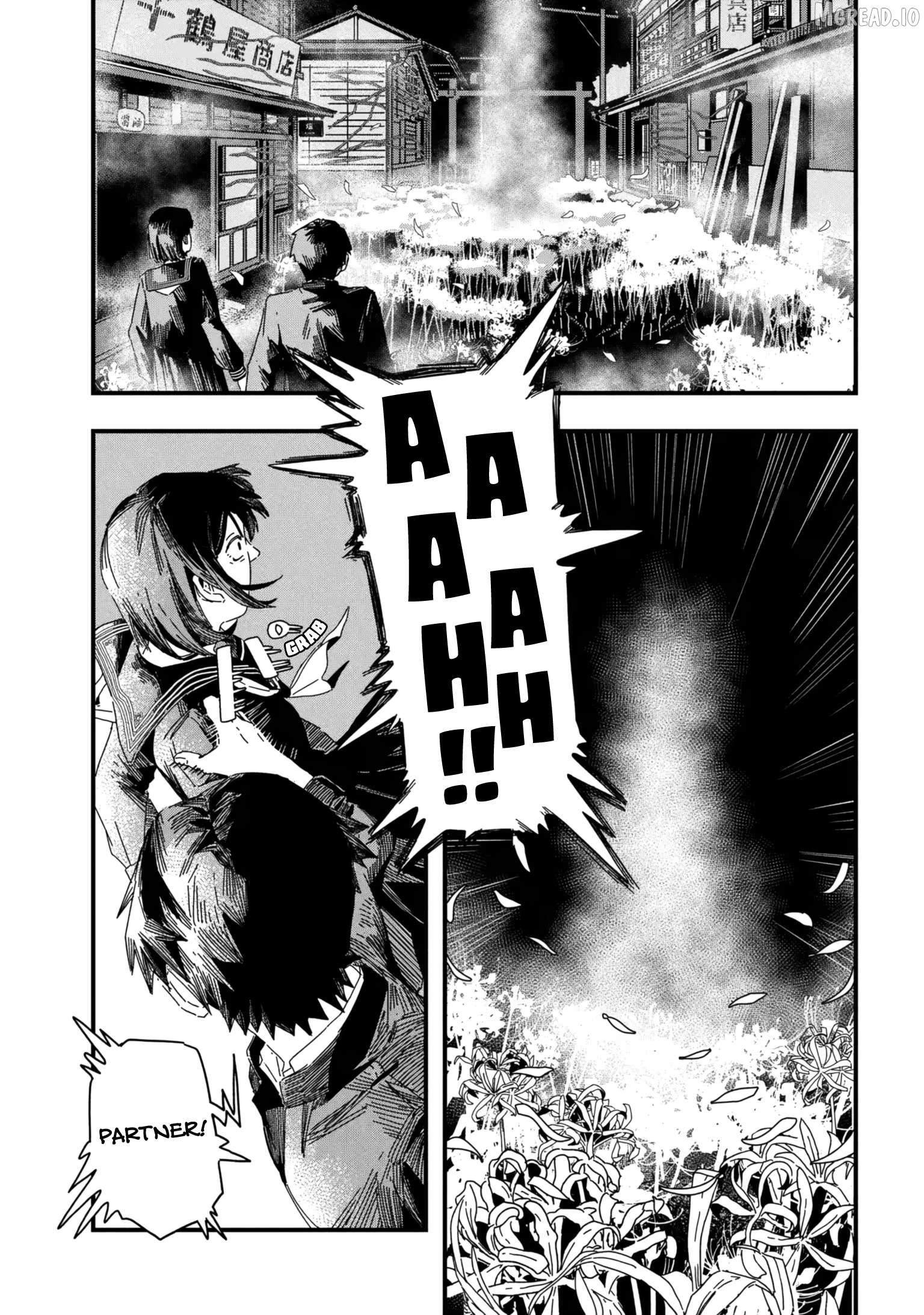 SILENT HILL f Chapter 1.2 - page 1