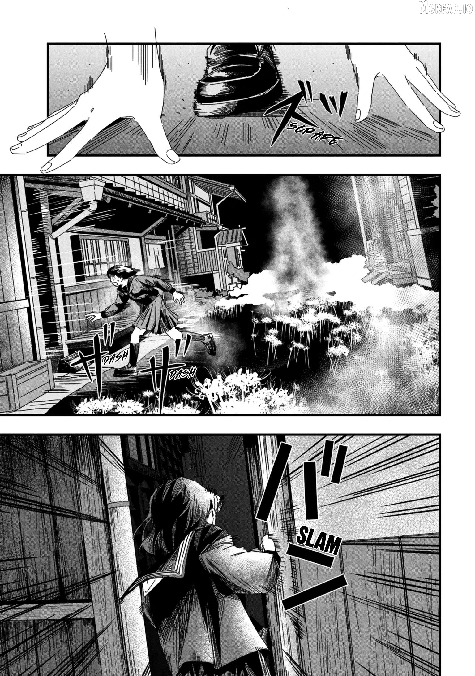 SILENT HILL f Chapter 1.2 - page 5