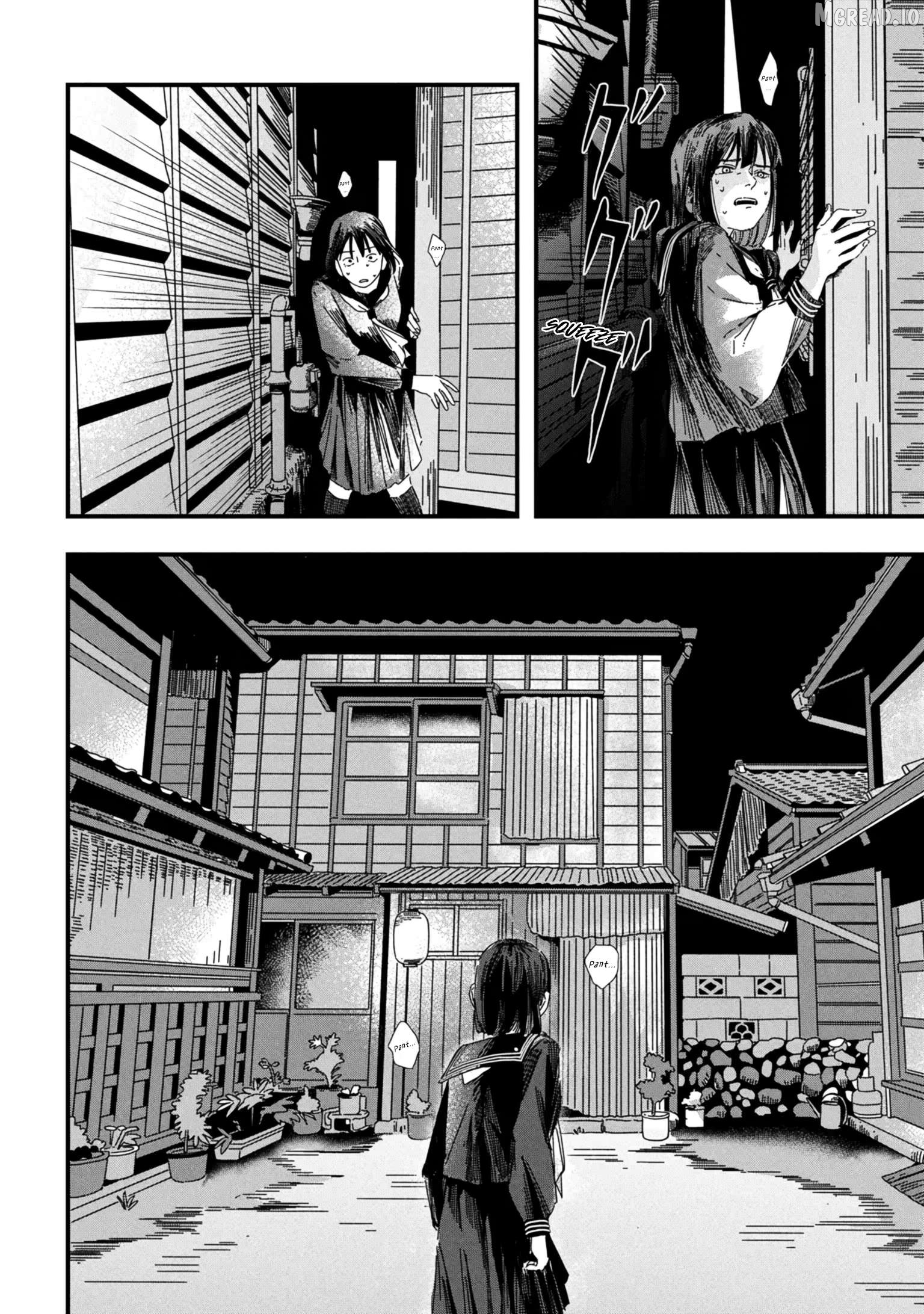 SILENT HILL f Chapter 1.2 - page 6