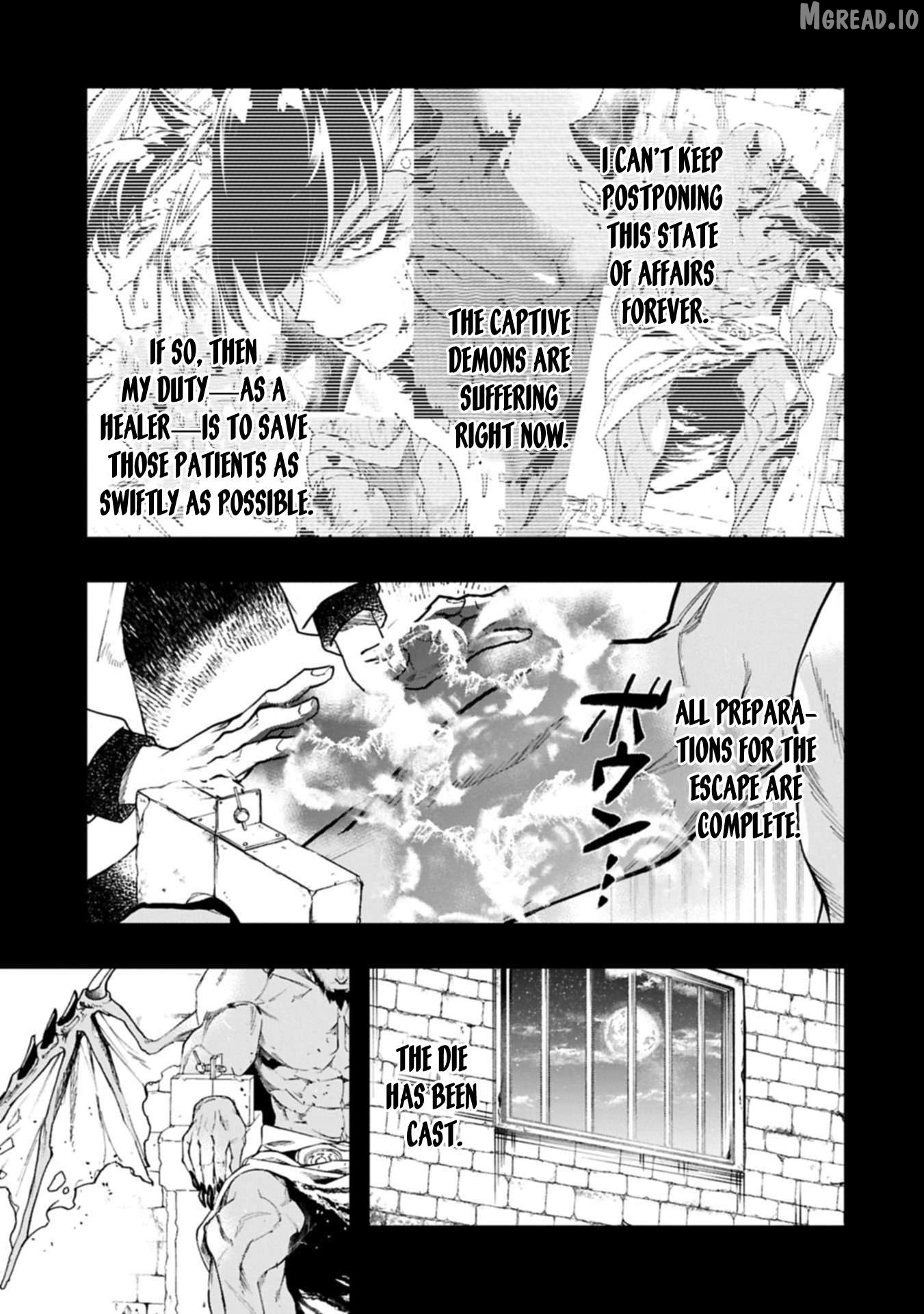 Itan No Dark Healer, Makoku Kanbu Toshite Jinrui Wo Suitai Ni Michibiku You Desu Chapter 2 - page 32