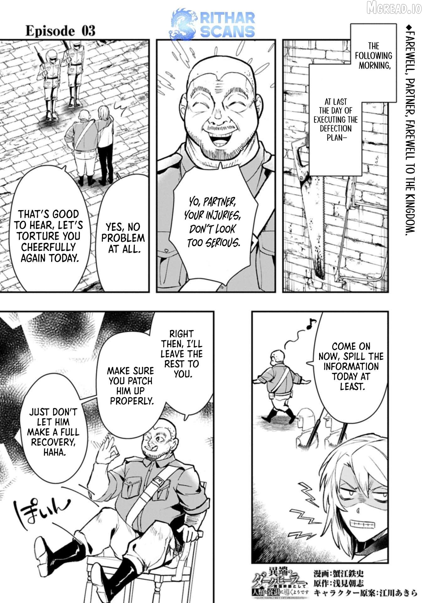 Itan No Dark Healer, Makoku Kanbu Toshite Jinrui Wo Suitai Ni Michibiku You Desu Chapter 3 - page 1