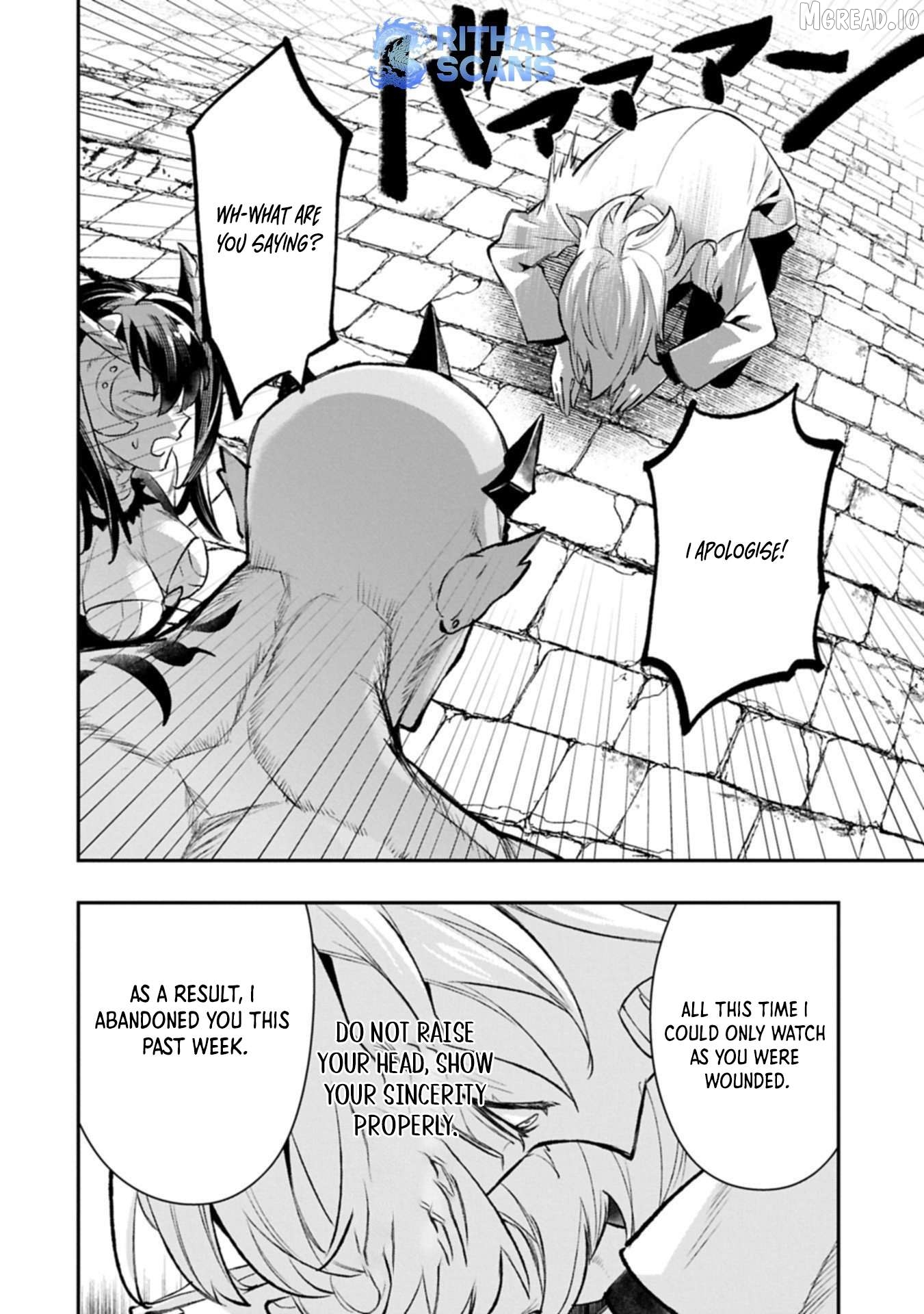 Itan No Dark Healer, Makoku Kanbu Toshite Jinrui Wo Suitai Ni Michibiku You Desu Chapter 3 - page 16